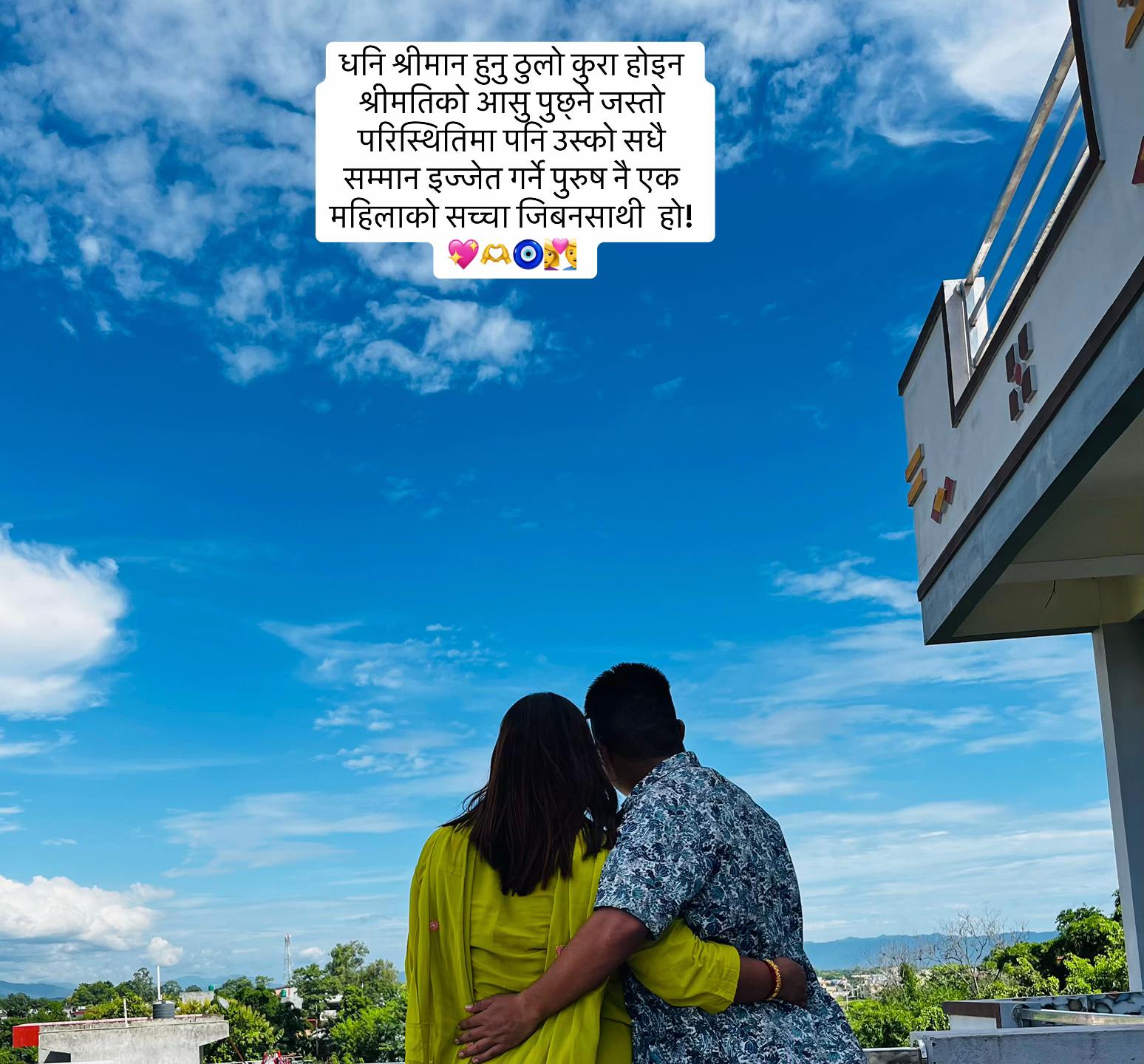 @राधा सेन ठकुरि 🧿🫶