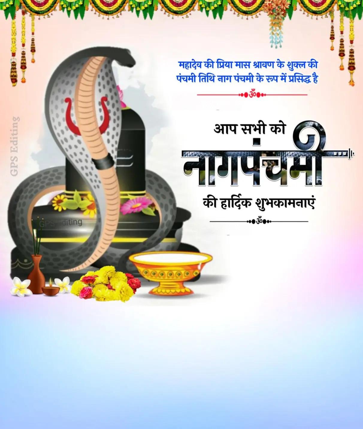 @jpkushmi📿🕉️🔱