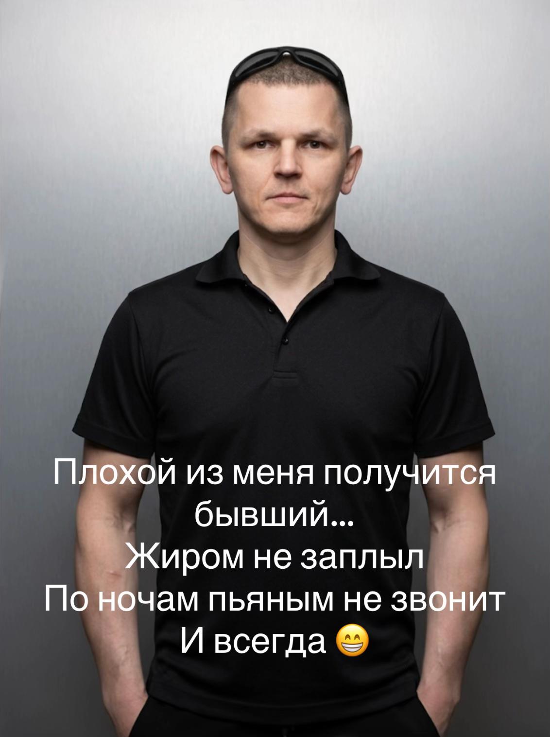 @PavelGorn✅