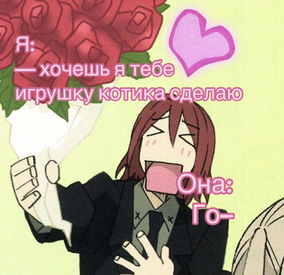 @YOR-YORHALLA!!