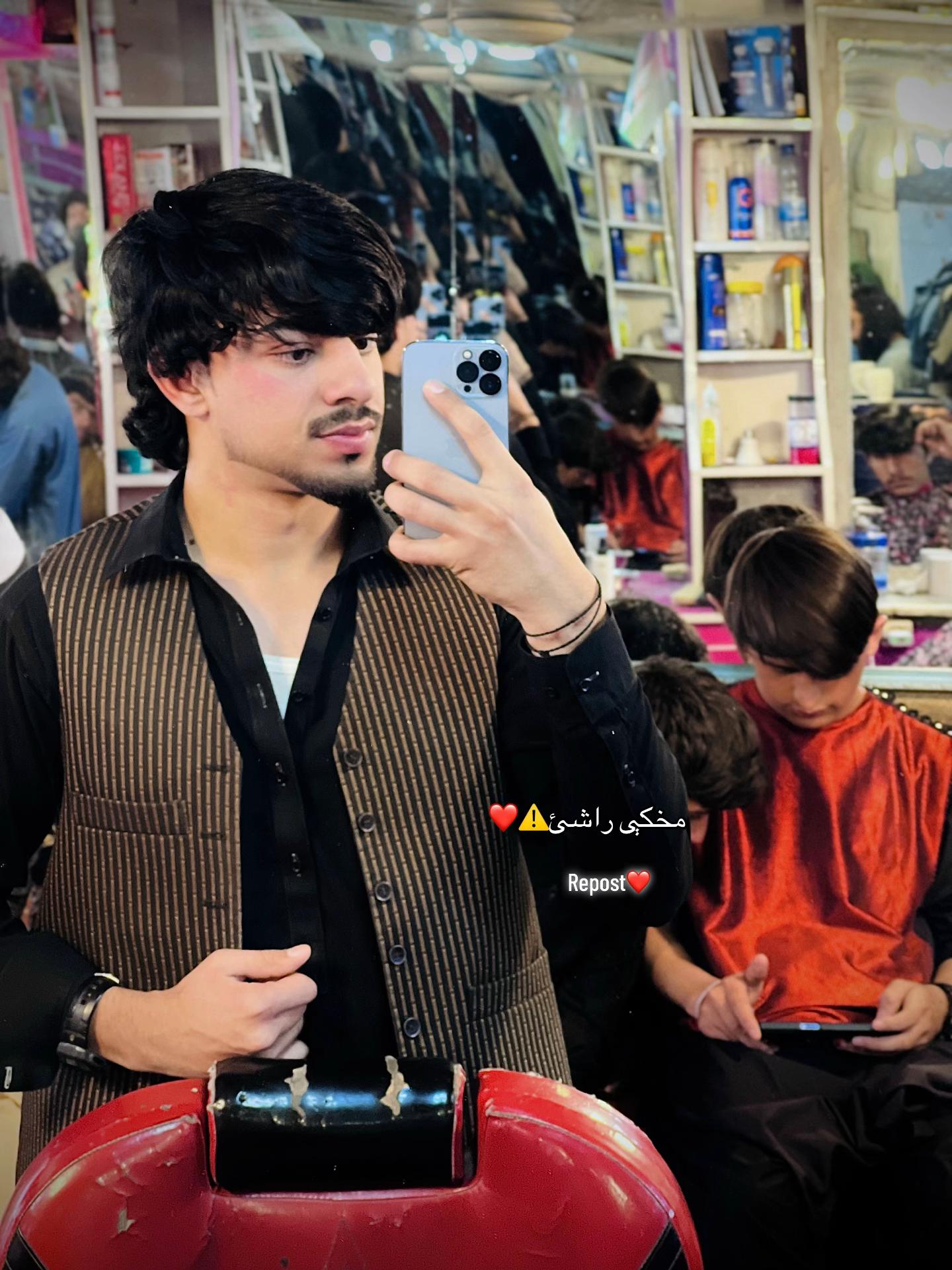 @امین ســـټار💫