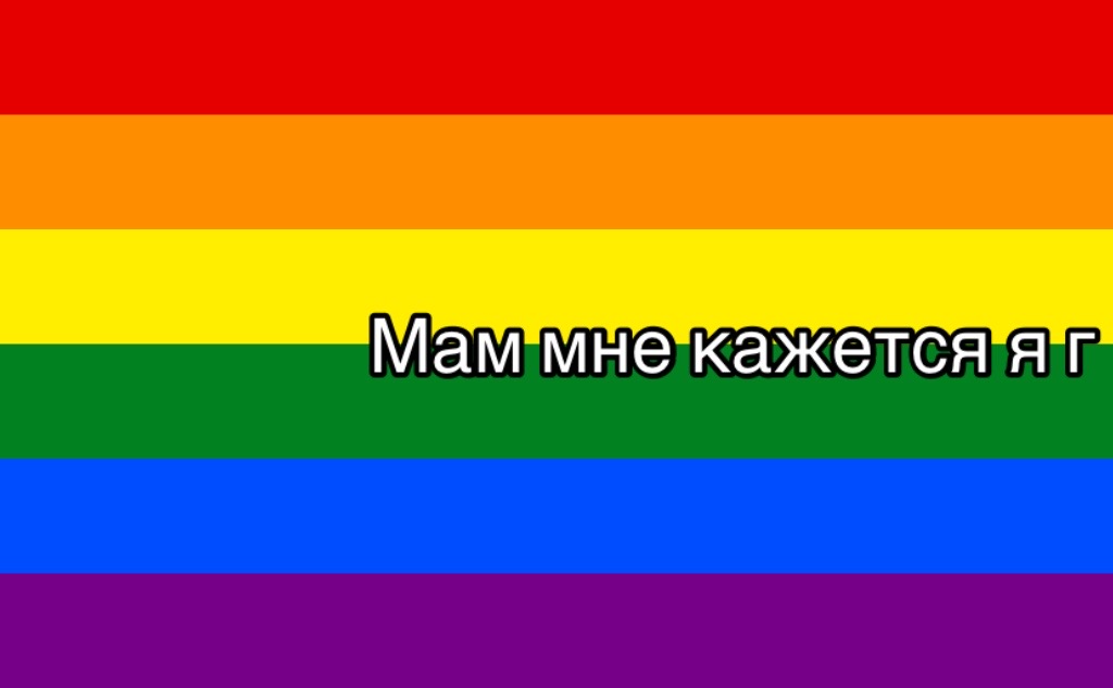 @У ВАС ЧИЧА