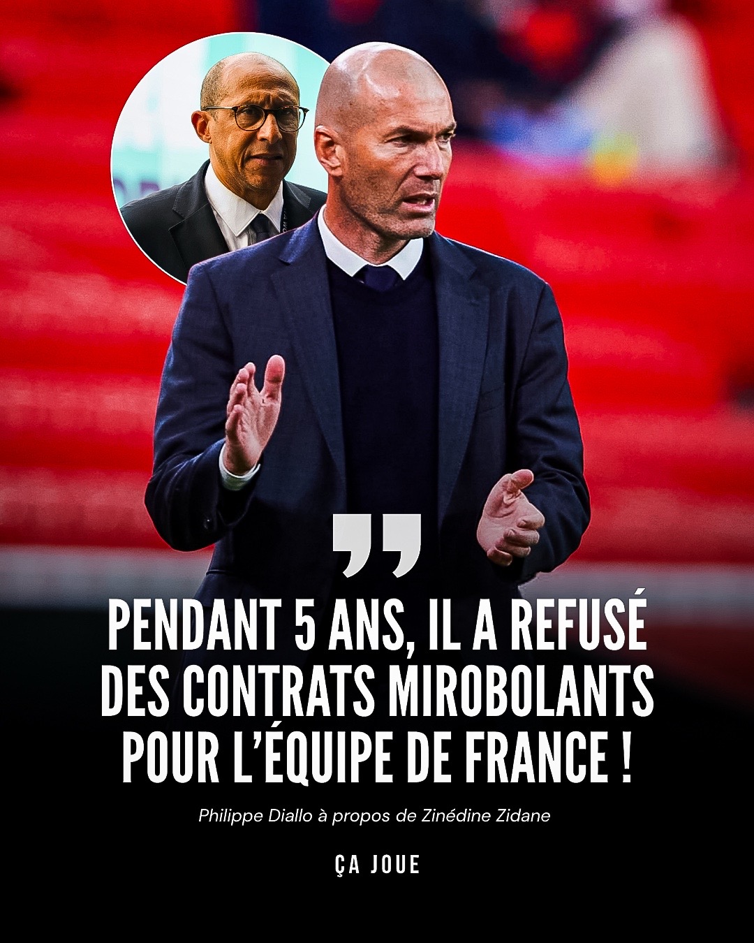 @Ça Joue
