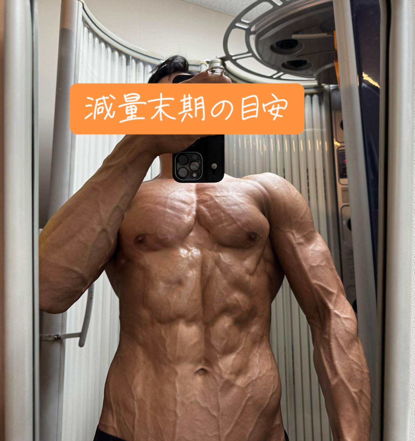 @higuchi taisuke / 樋口泰亮