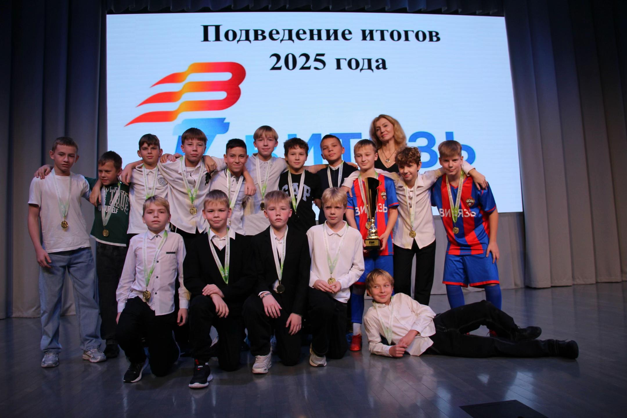 @М_9