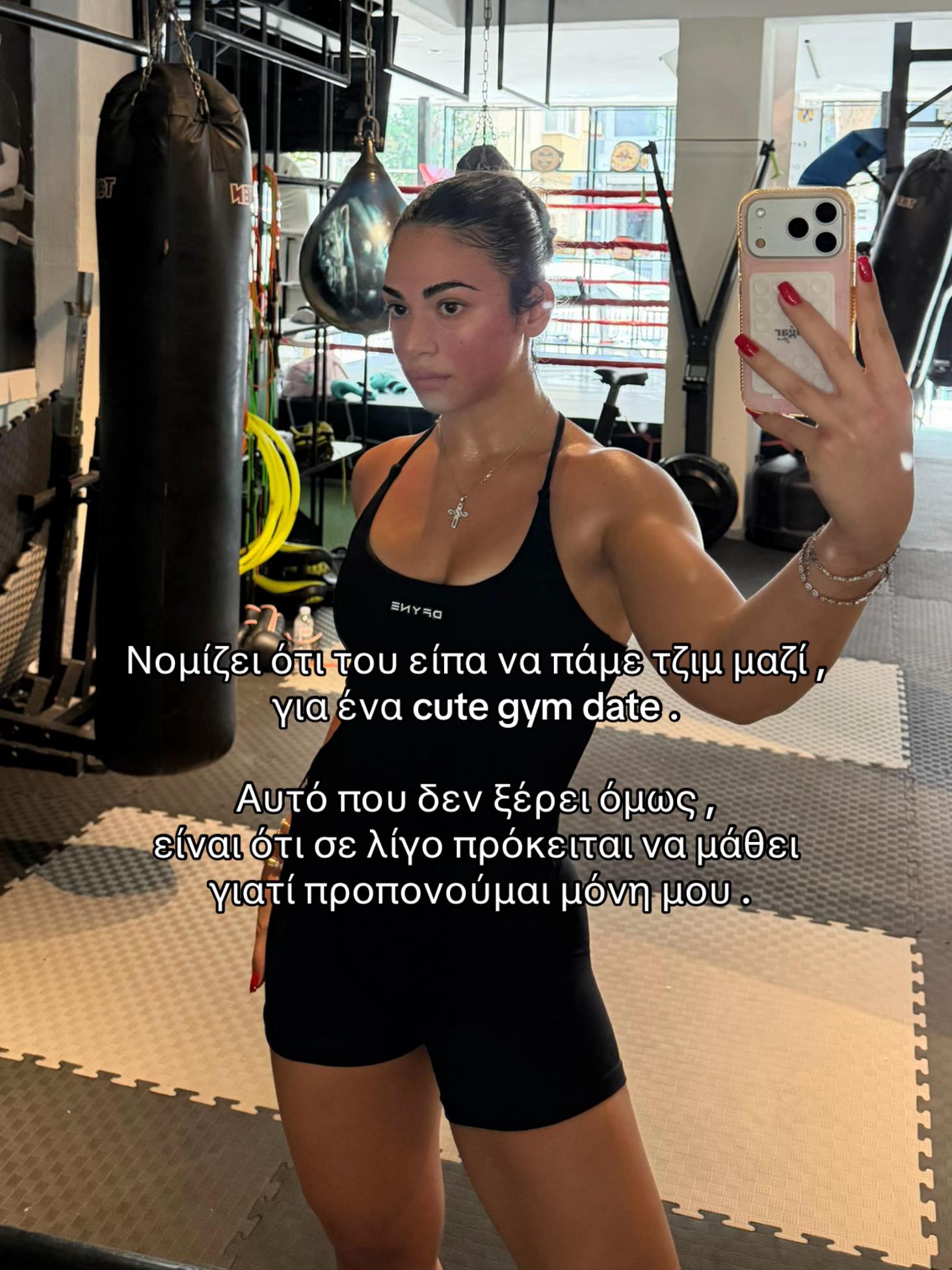 @Αγγελικη Κουρτλαρη🌸🧚♀️