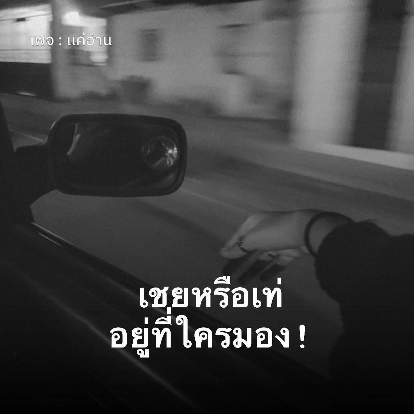 @มุมหนังสือของเรา