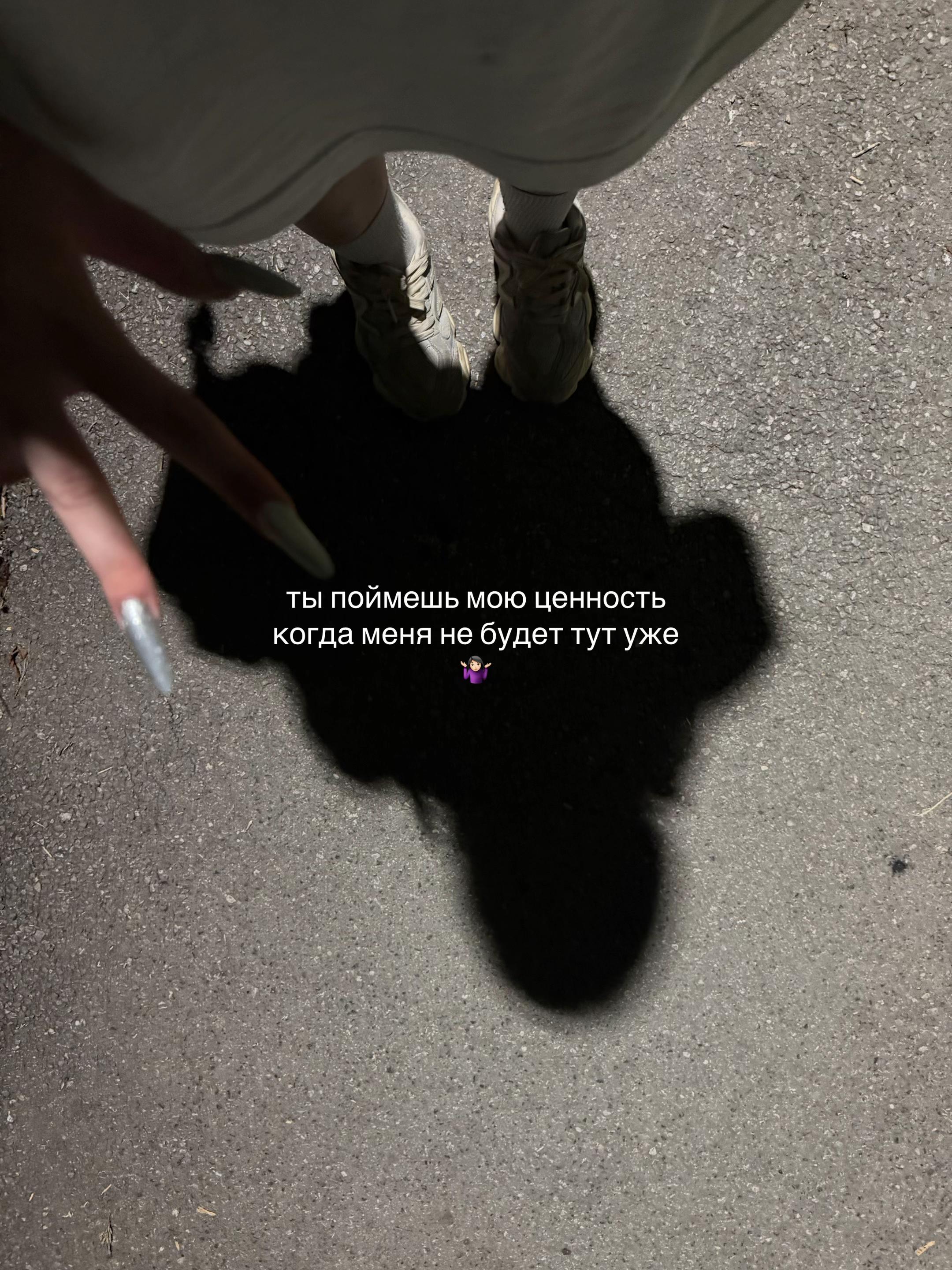 @nastiaqwv