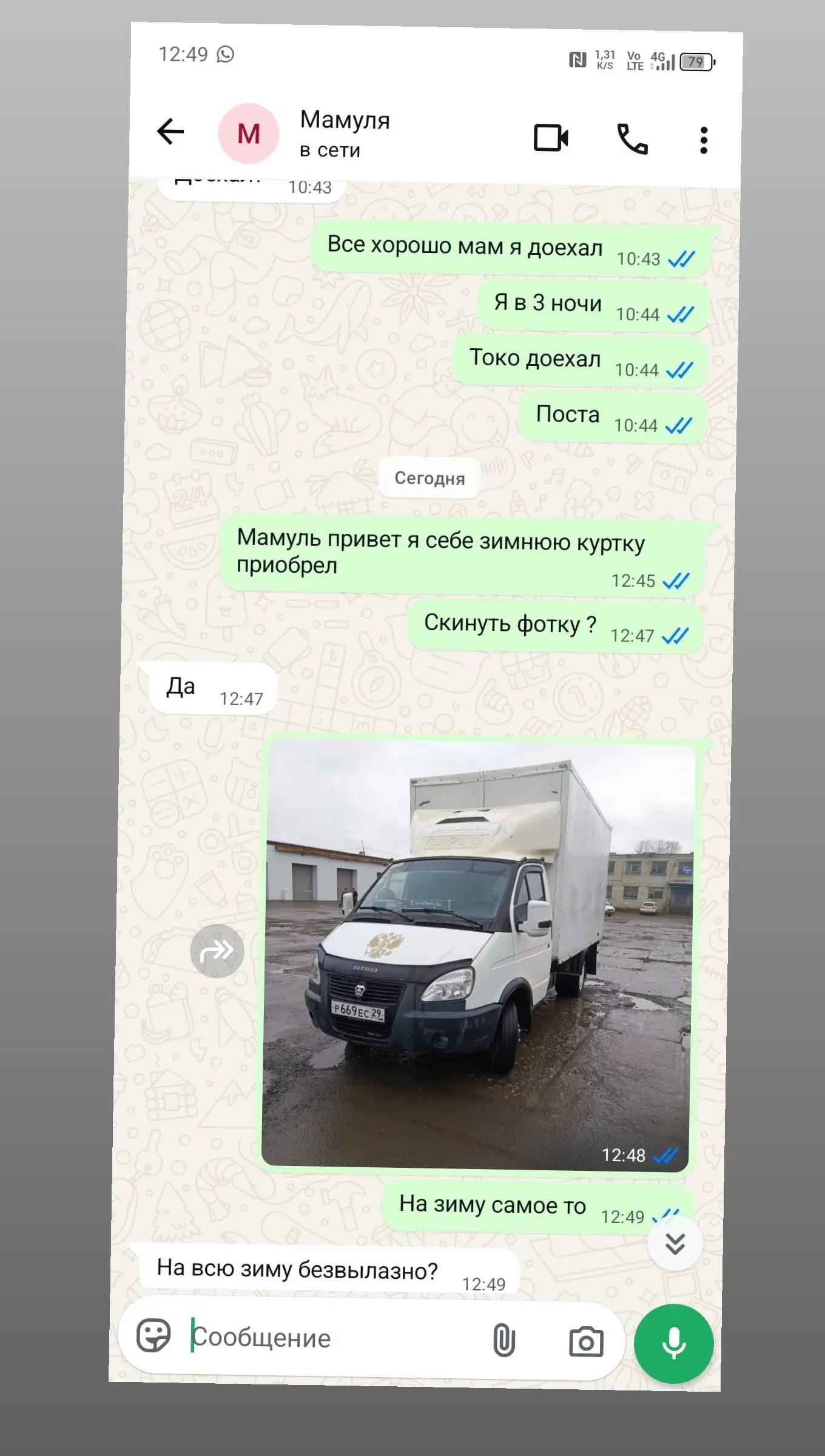 @avvakymov_ivan