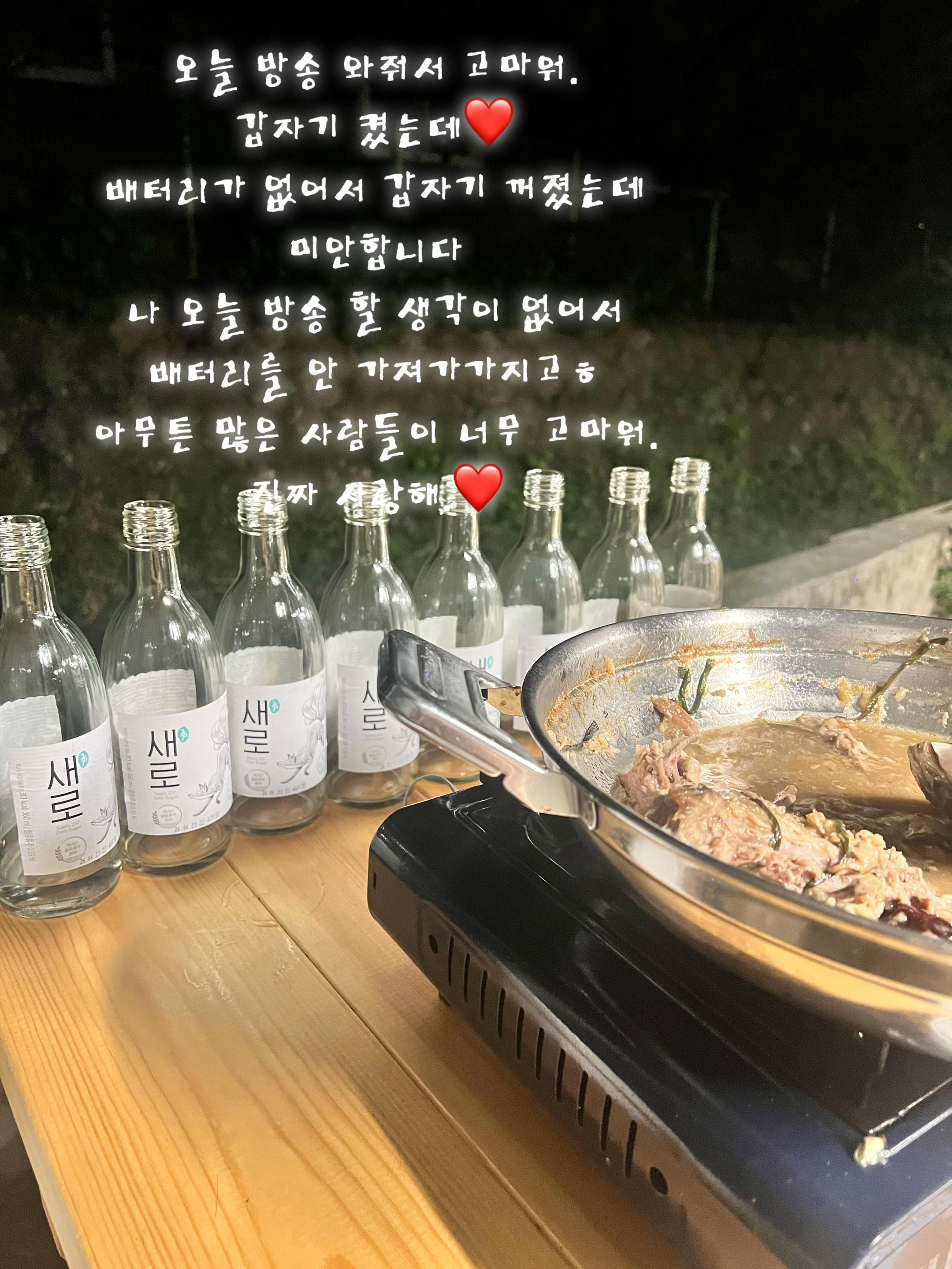 @๐๊น๋งค๋ ฅ.ROSE๐