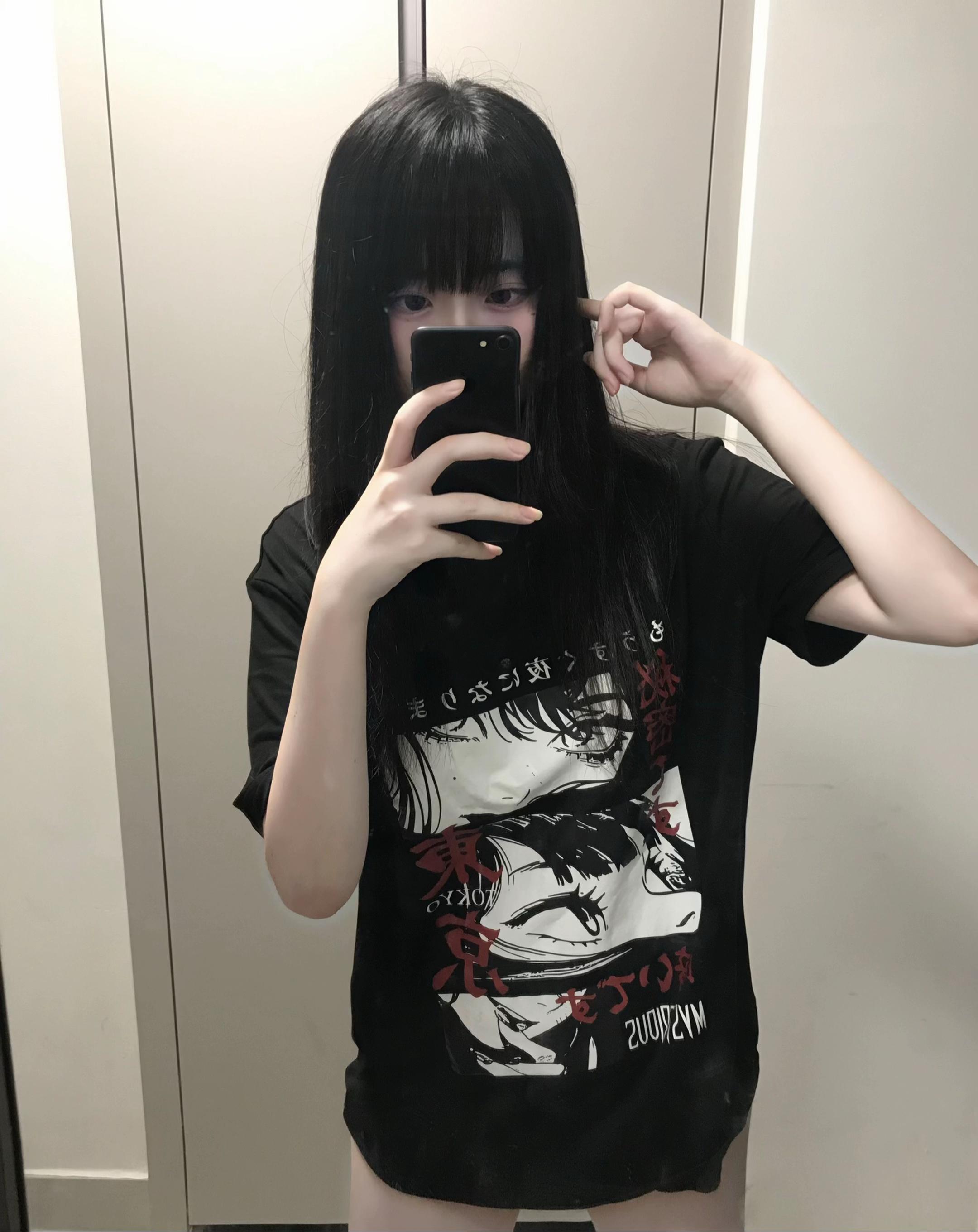 @냐