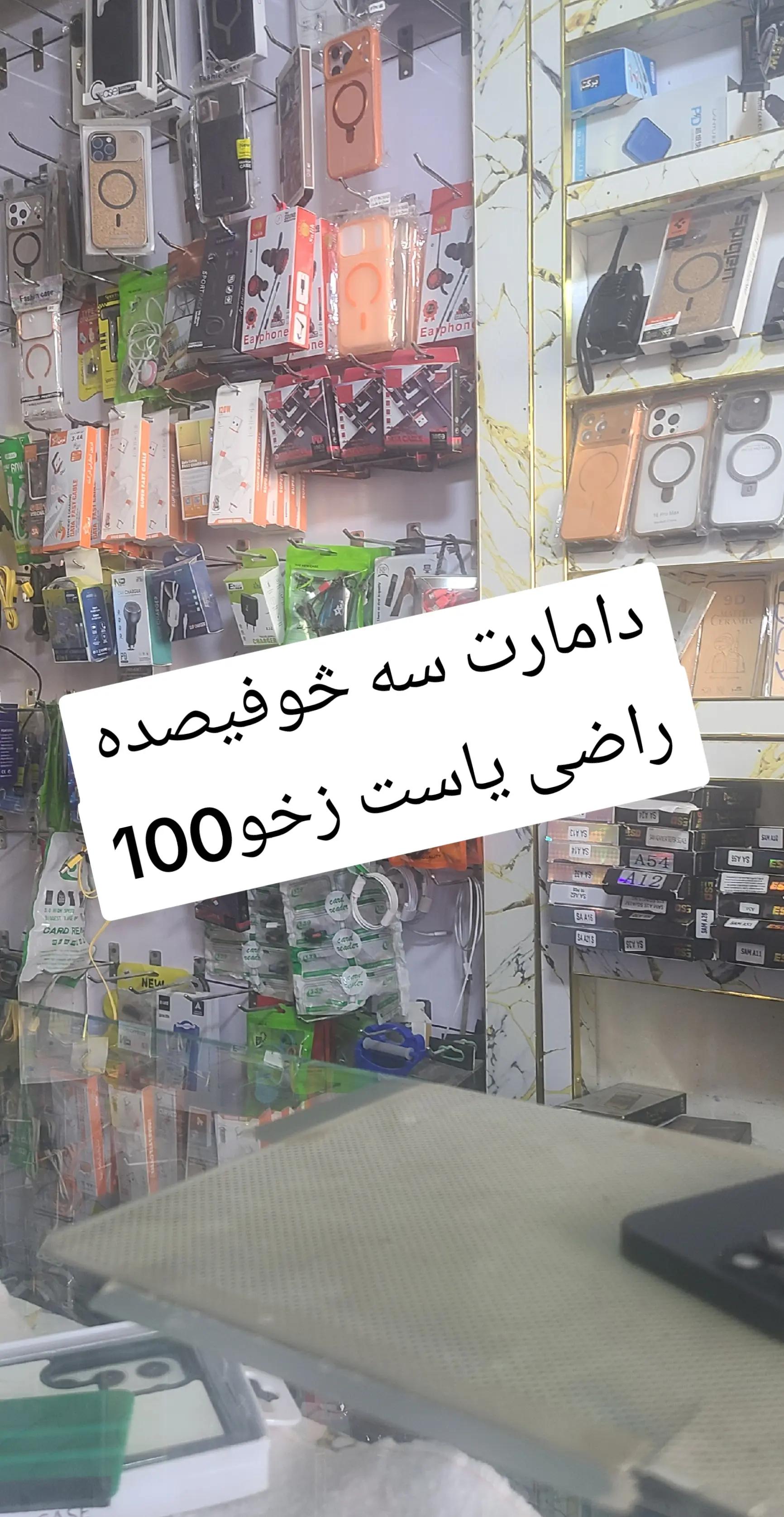 @اللهﷻ💔💗