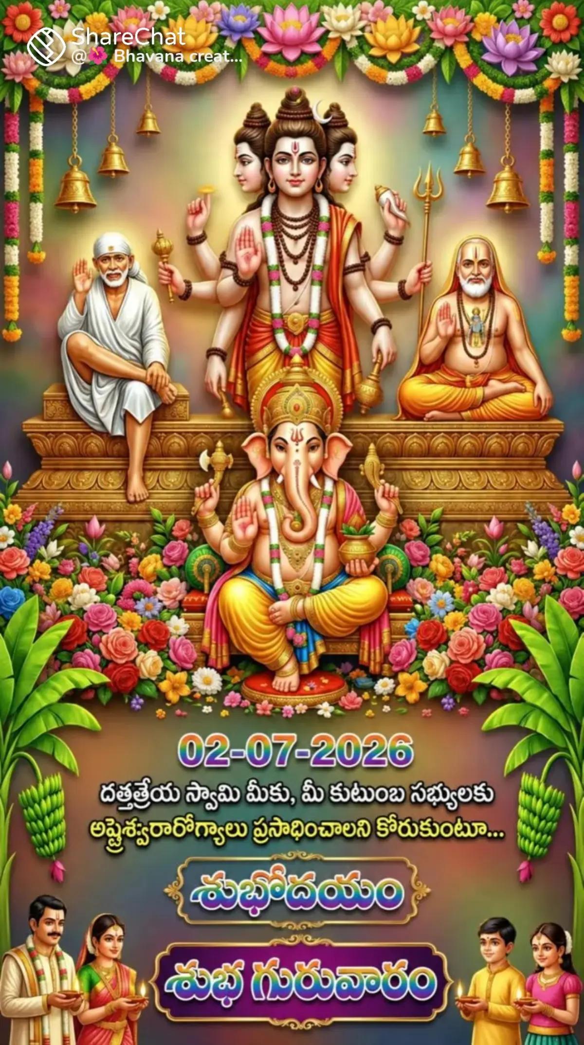 @yaswanth