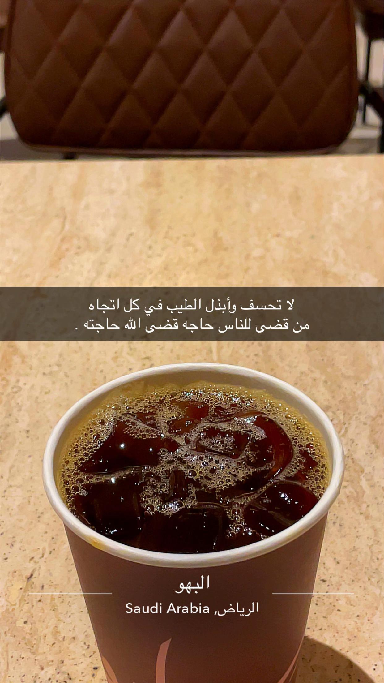 @(﮼صمت ﮼الجرو ح﮼)