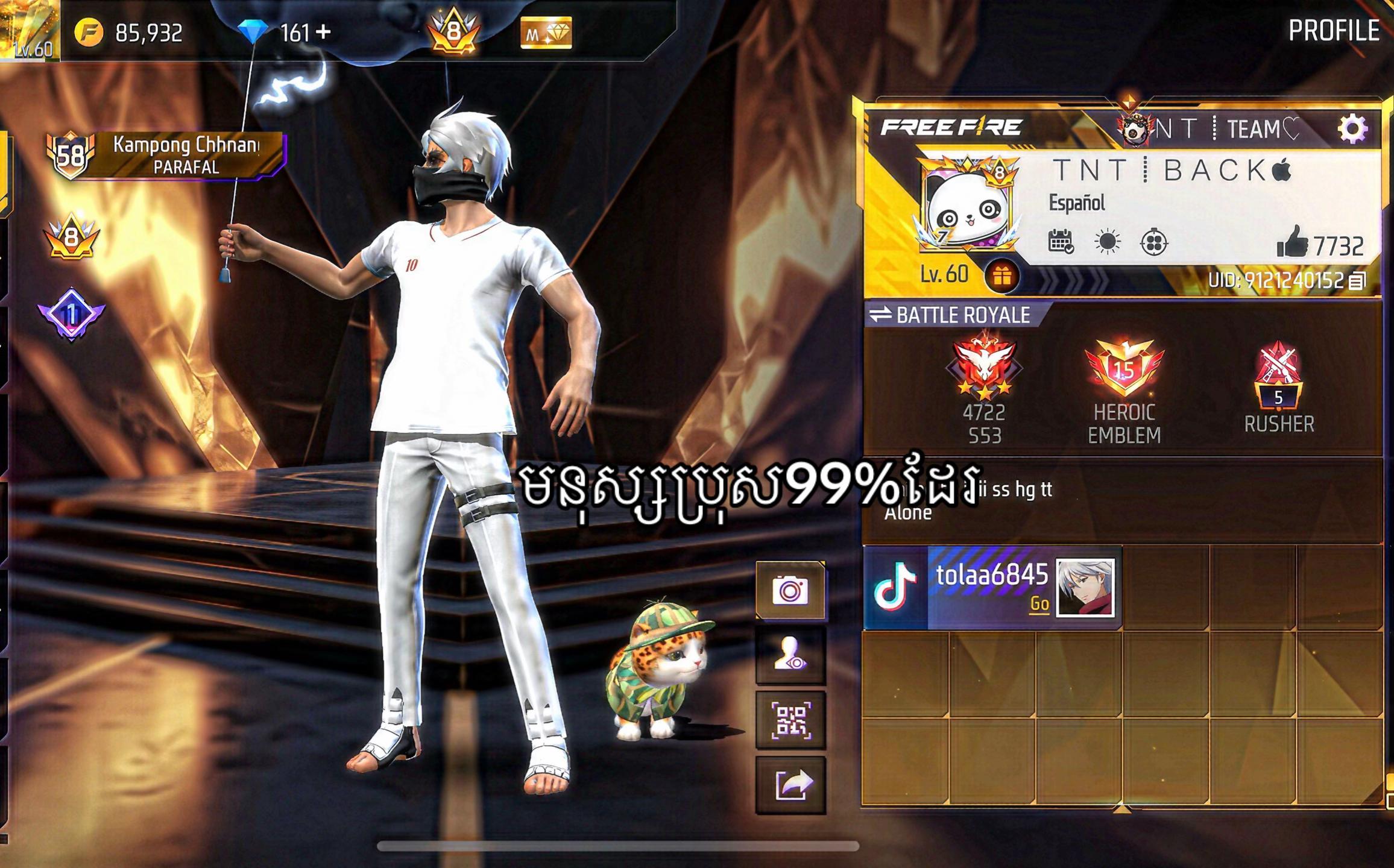 @๐๐ ๐๐๐๐๏ฃฟ