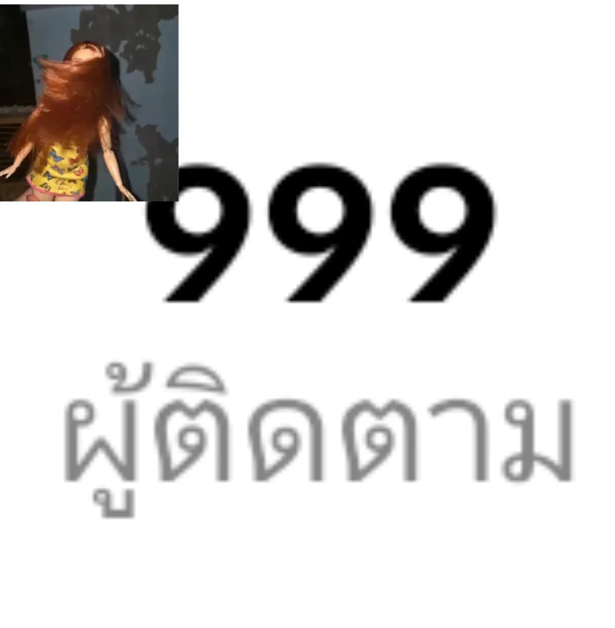 @67