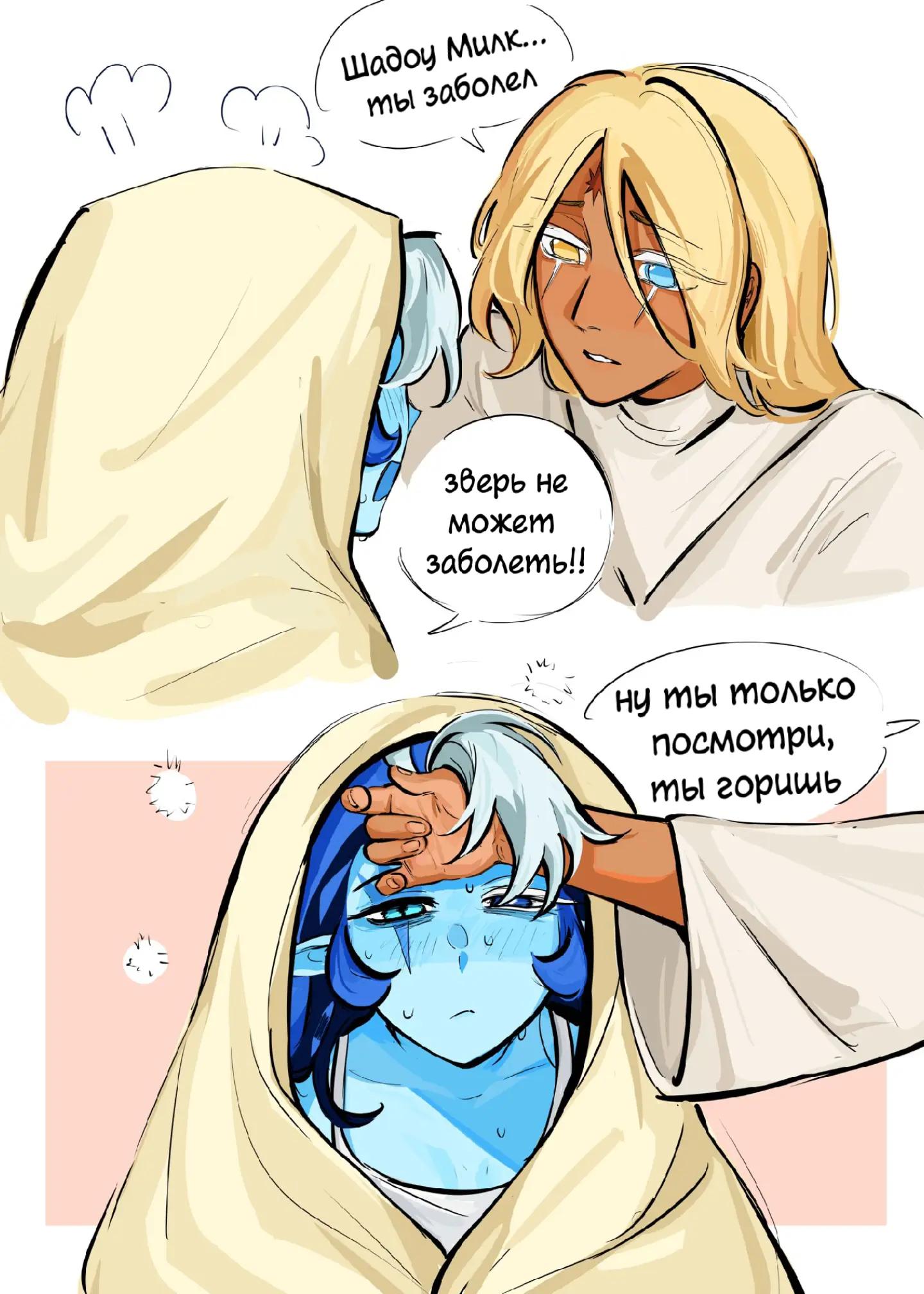 @𝐒𝐮𝐠𝐚𝐫 𝐜𝐫𝐞𝐚𝐦