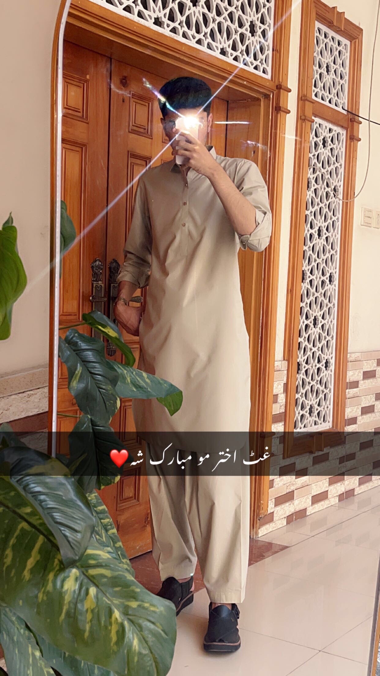 @Rayan’s