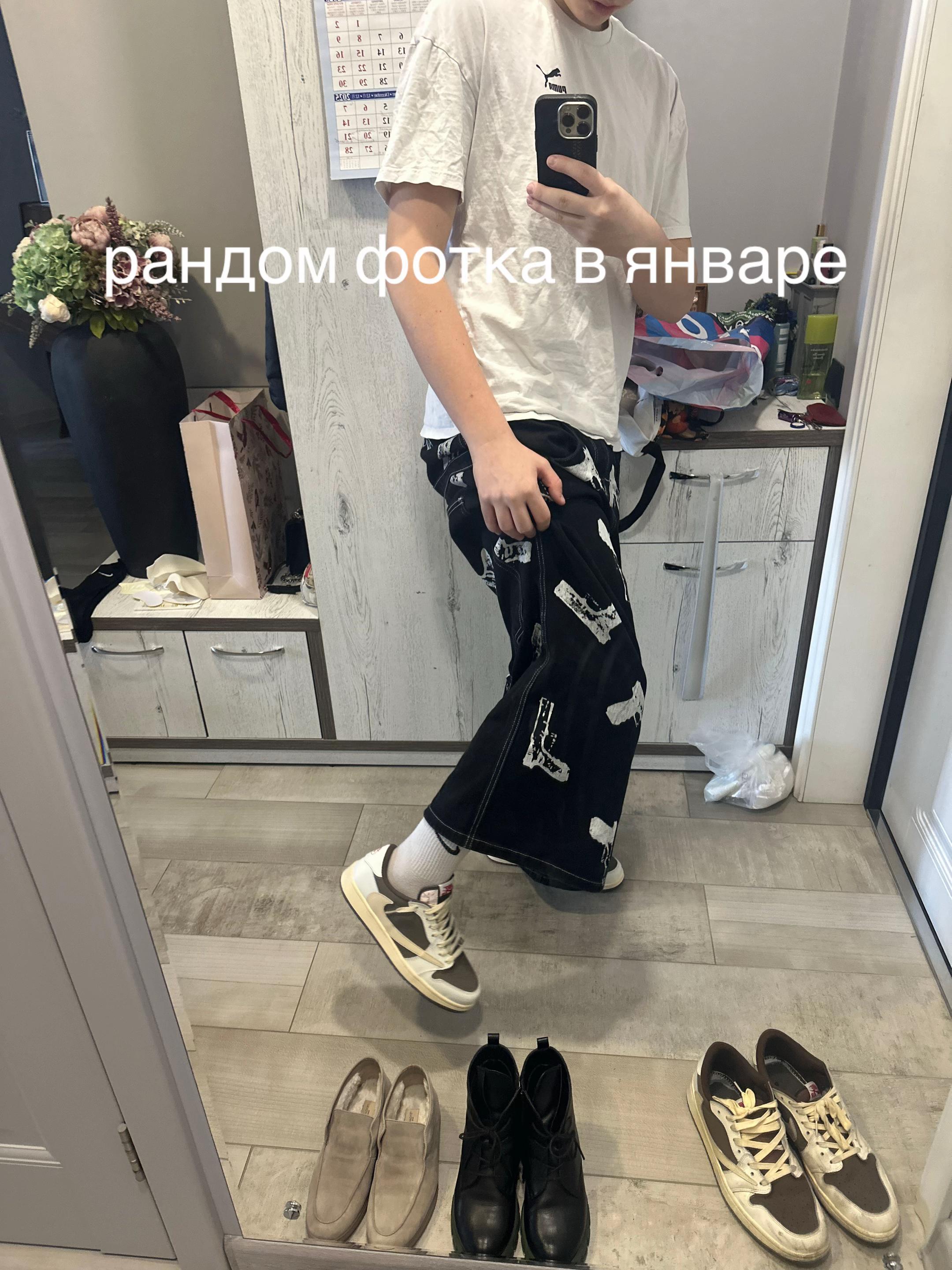 @🎰БЕДНЫЙ ШКОЛЬНИК🎰