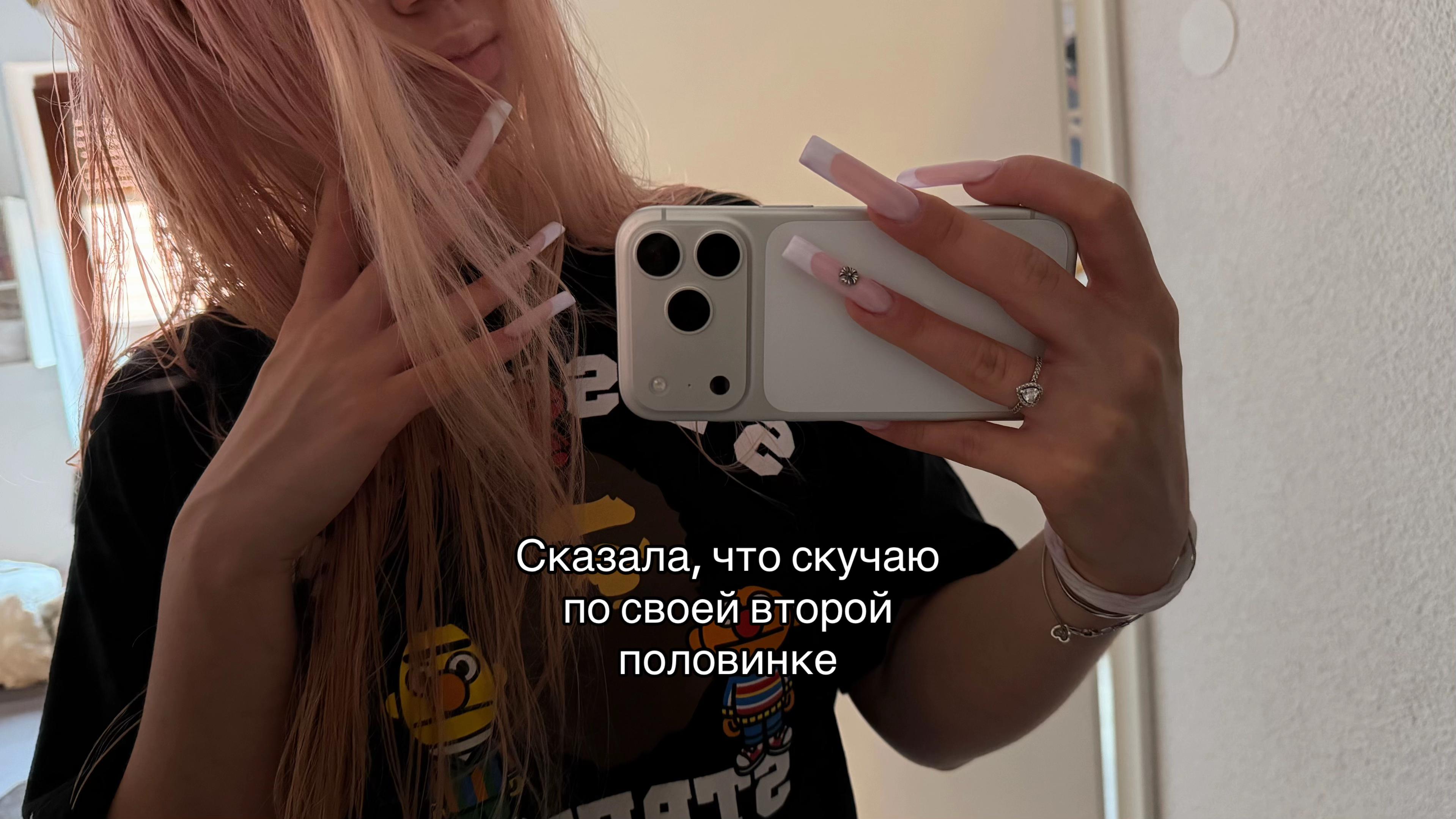 @аикснюта
