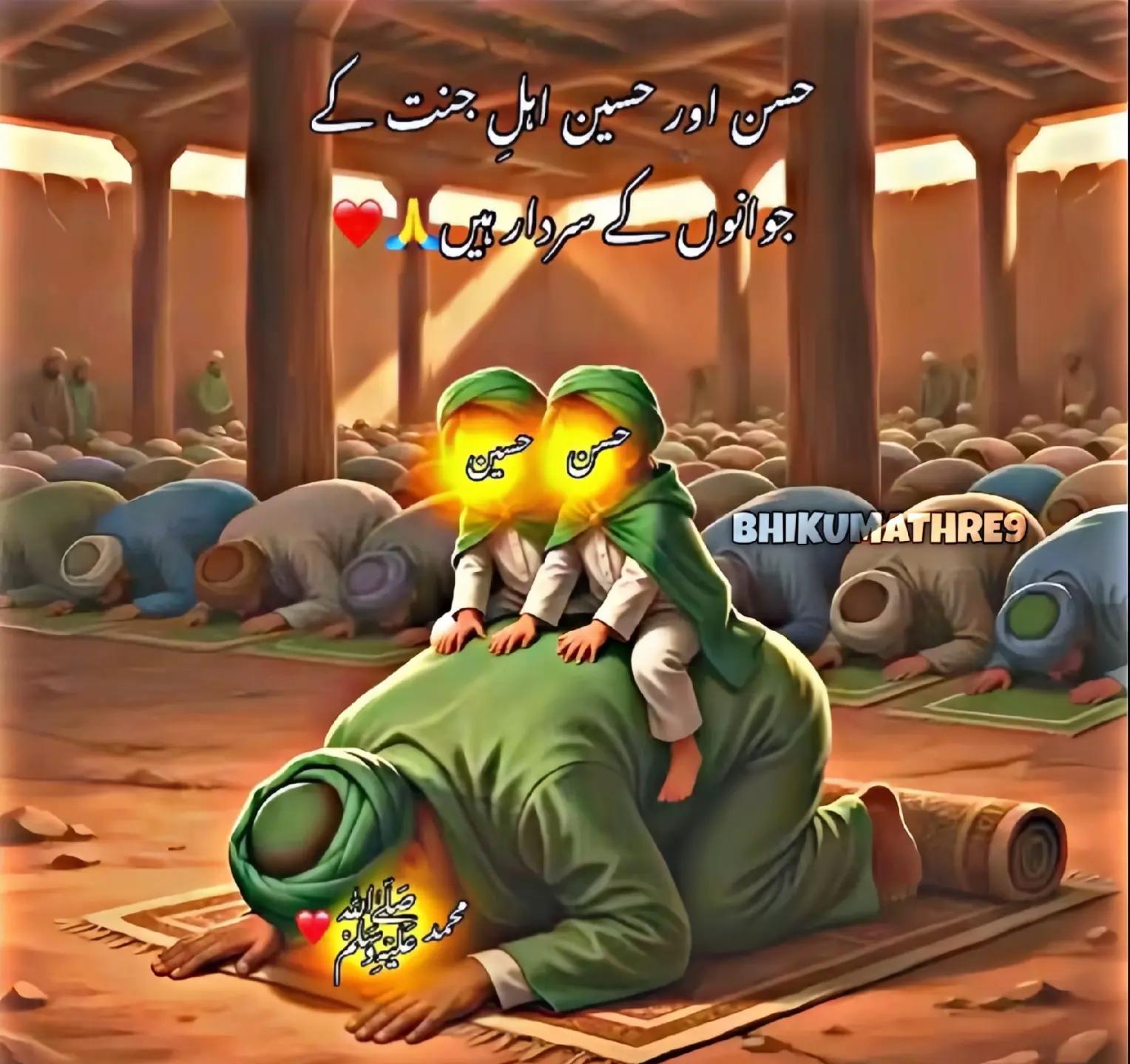 @🚩جـــــــمیــــل بلـــوچ🚩