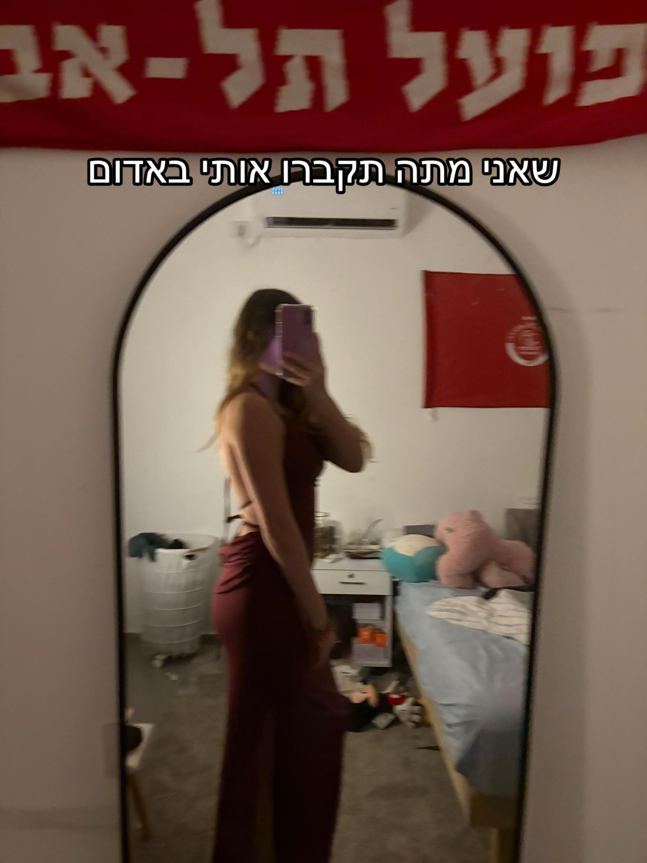 @sharonspam6