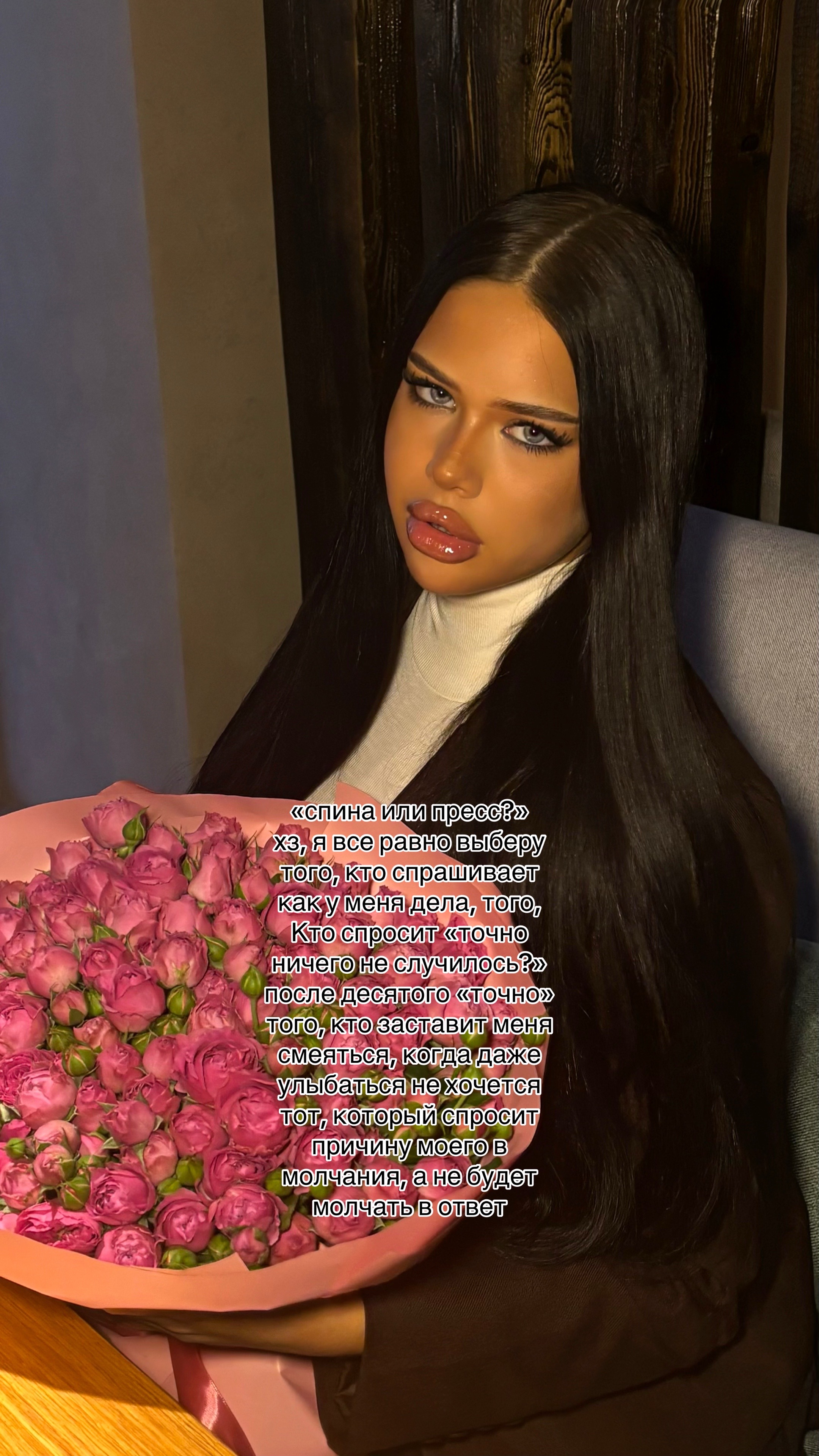 @Тгк: ARINA_FIKALIY
