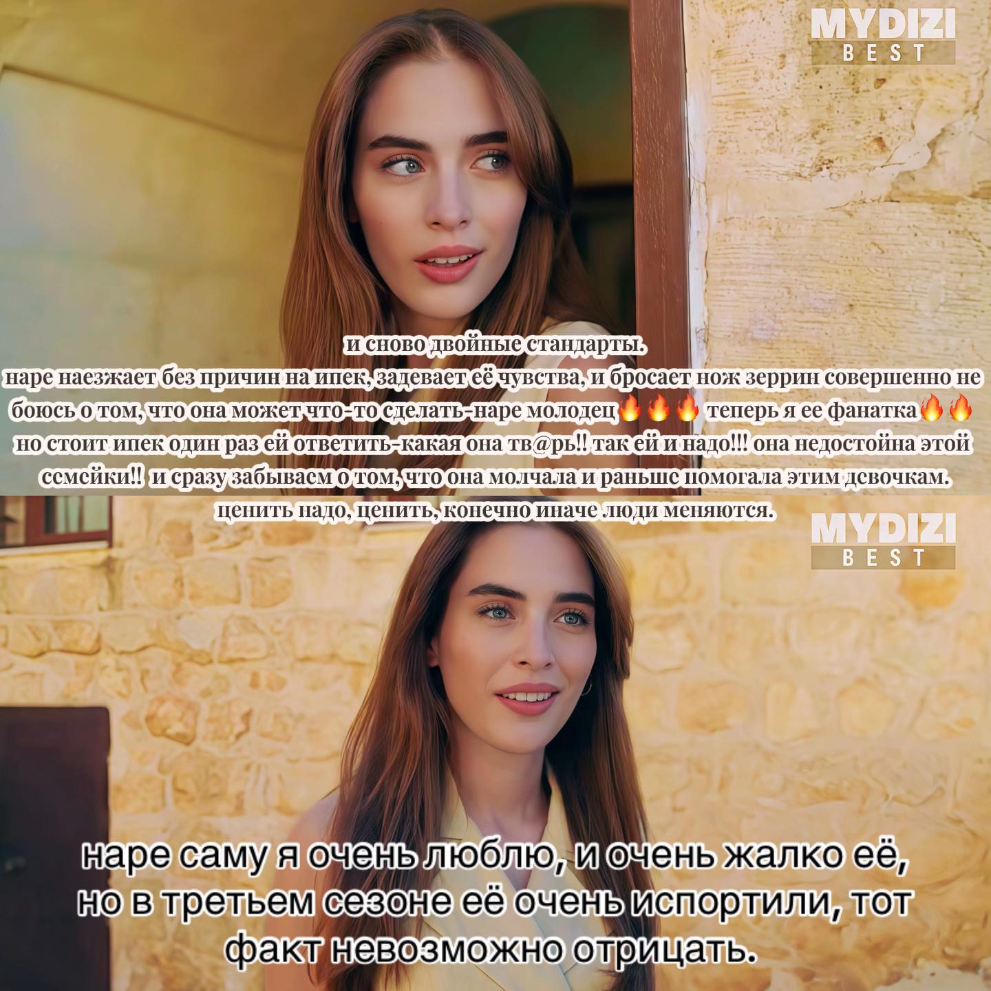 @𝒗𝒂𝒅𝒆𝒍𝒐𝒗𝒂»