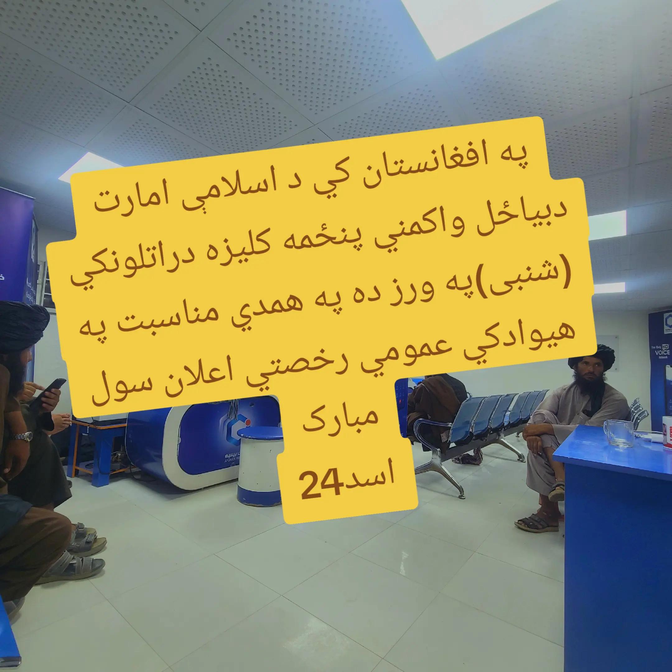 @اللهﷻ💔💗