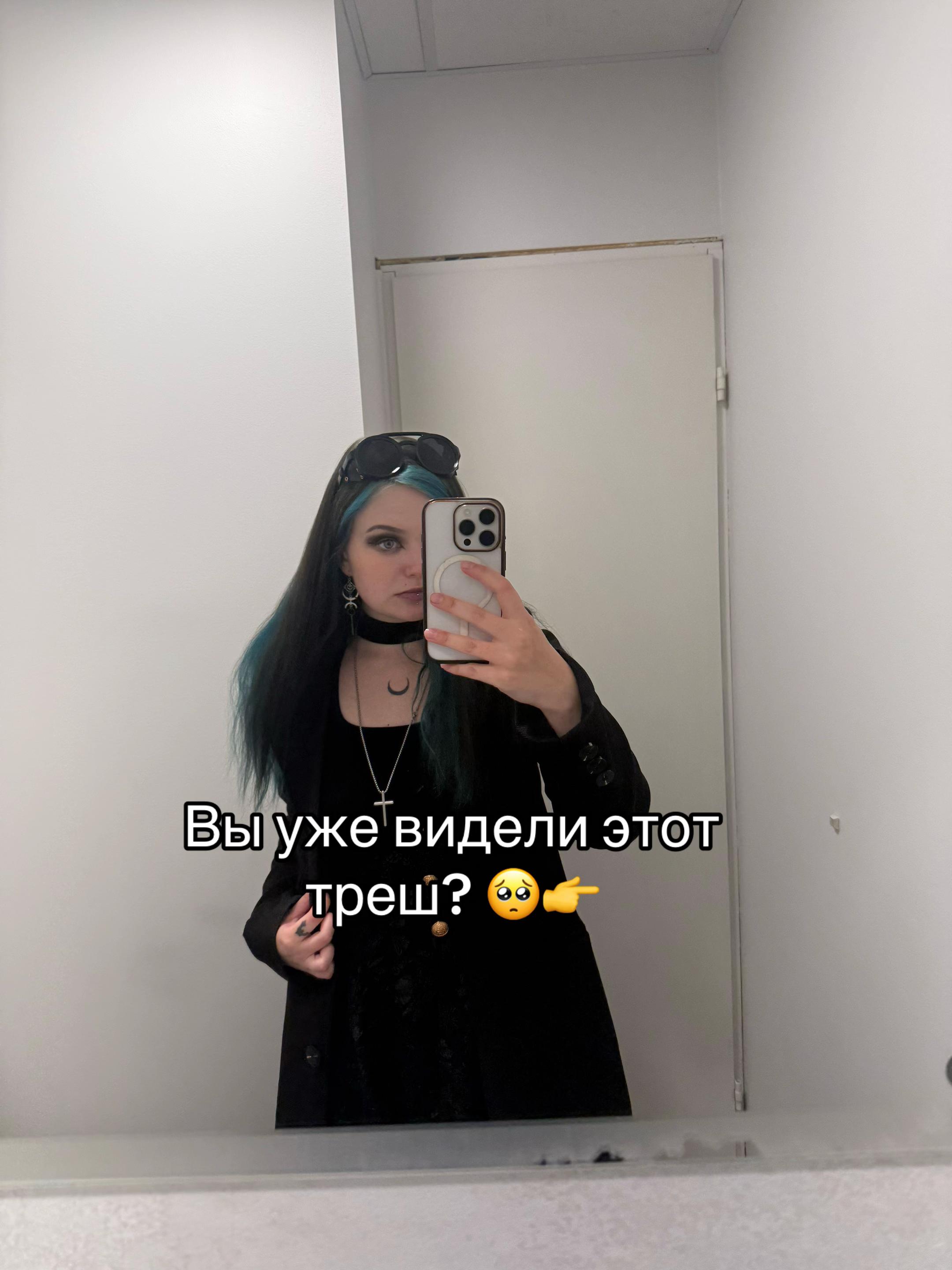 @Лил Пуп