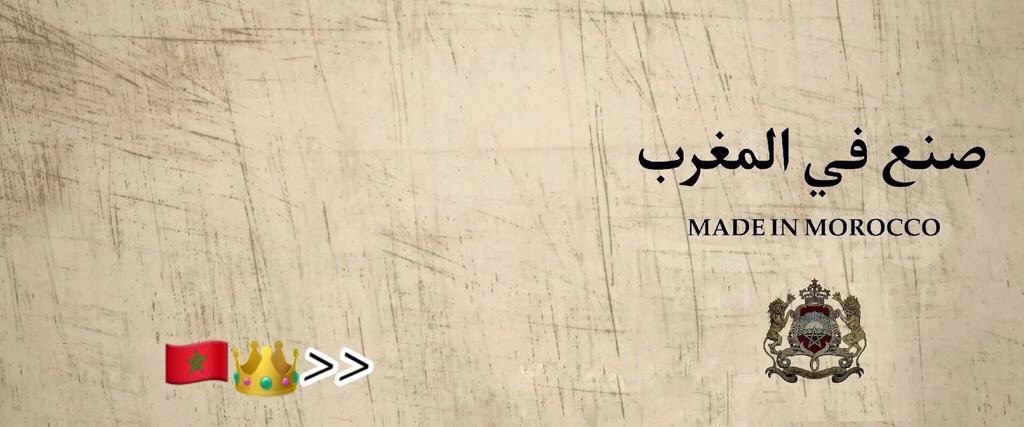 @moroccansong212