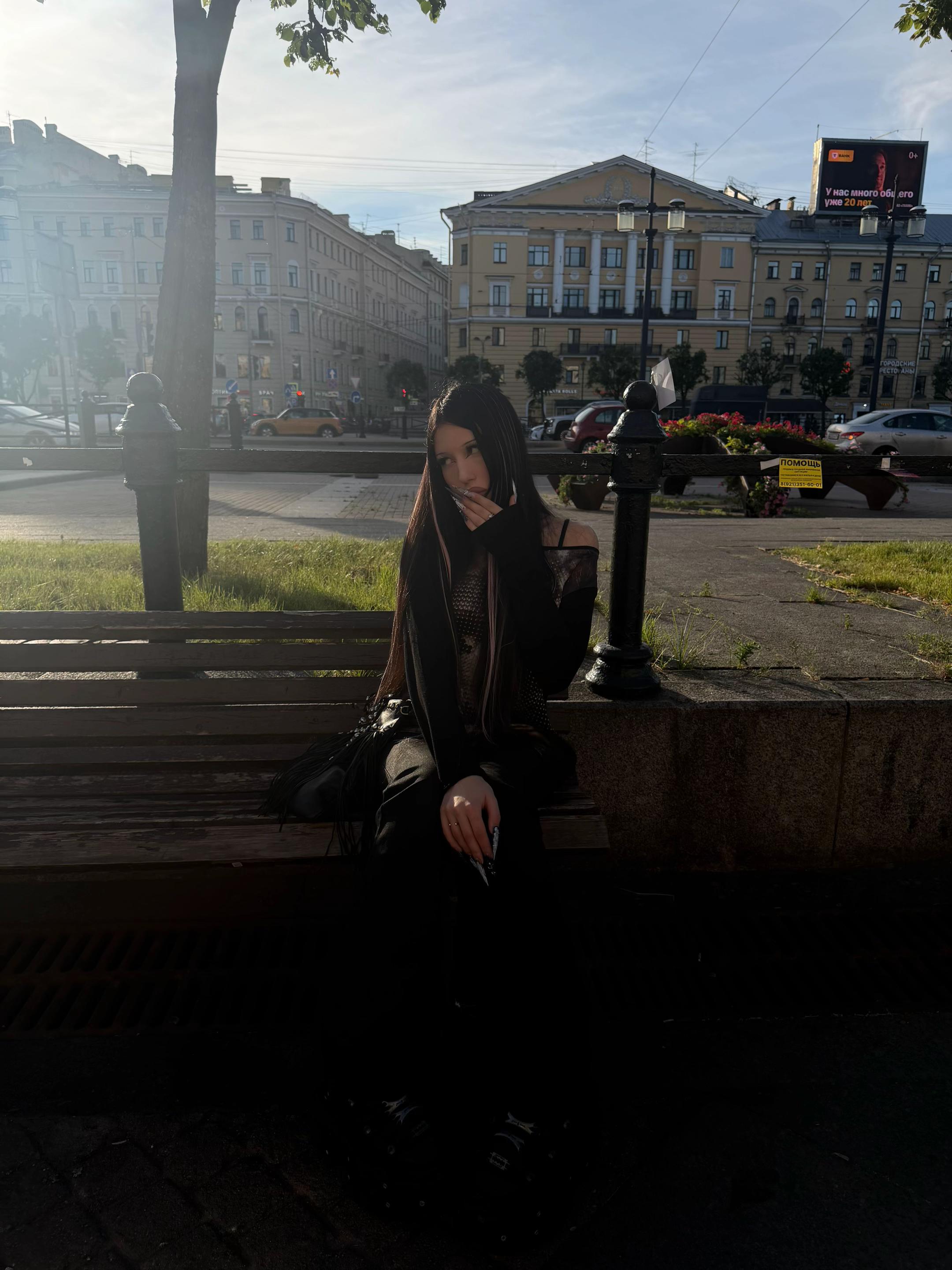 @вау мяу