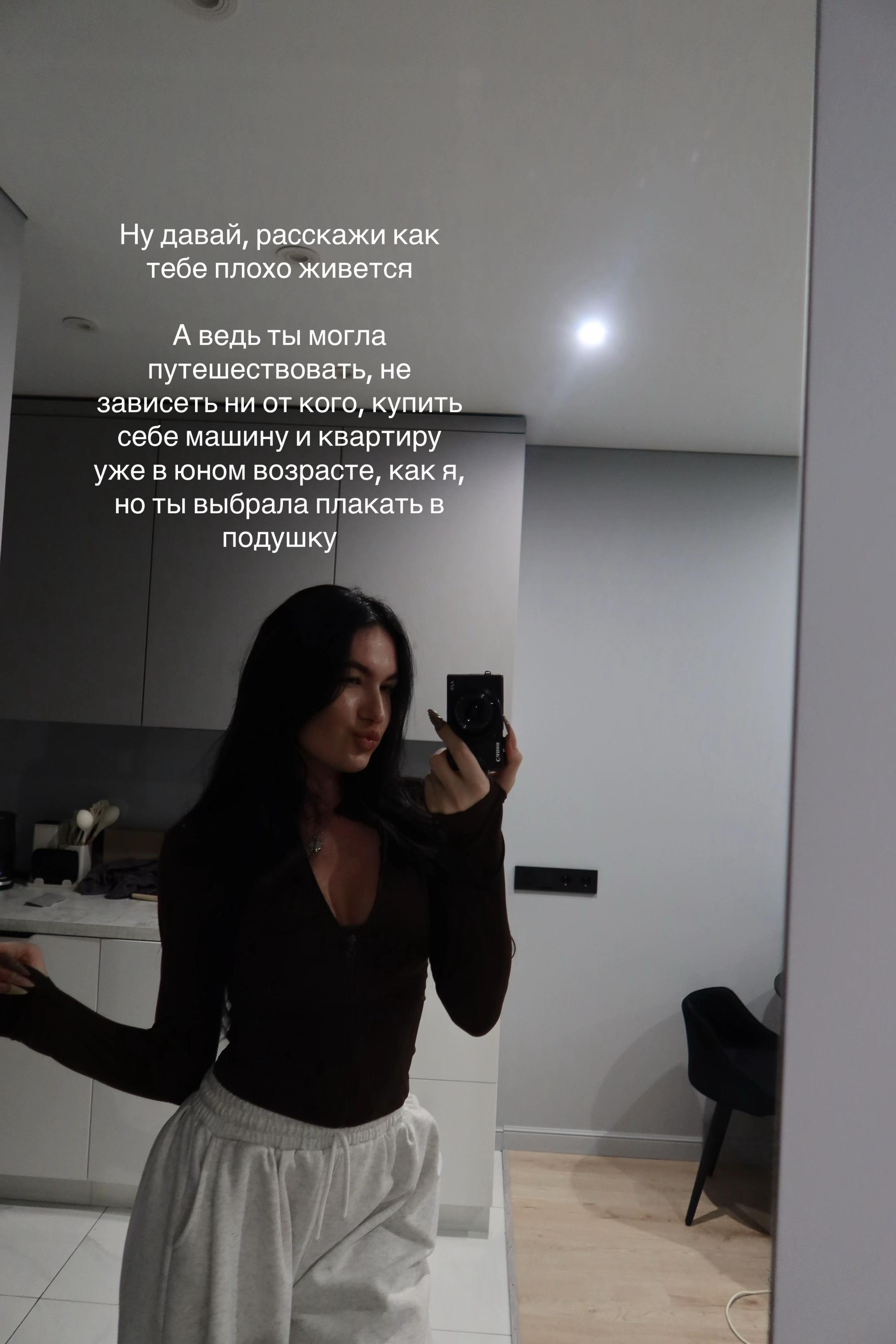@irinaterentjeva