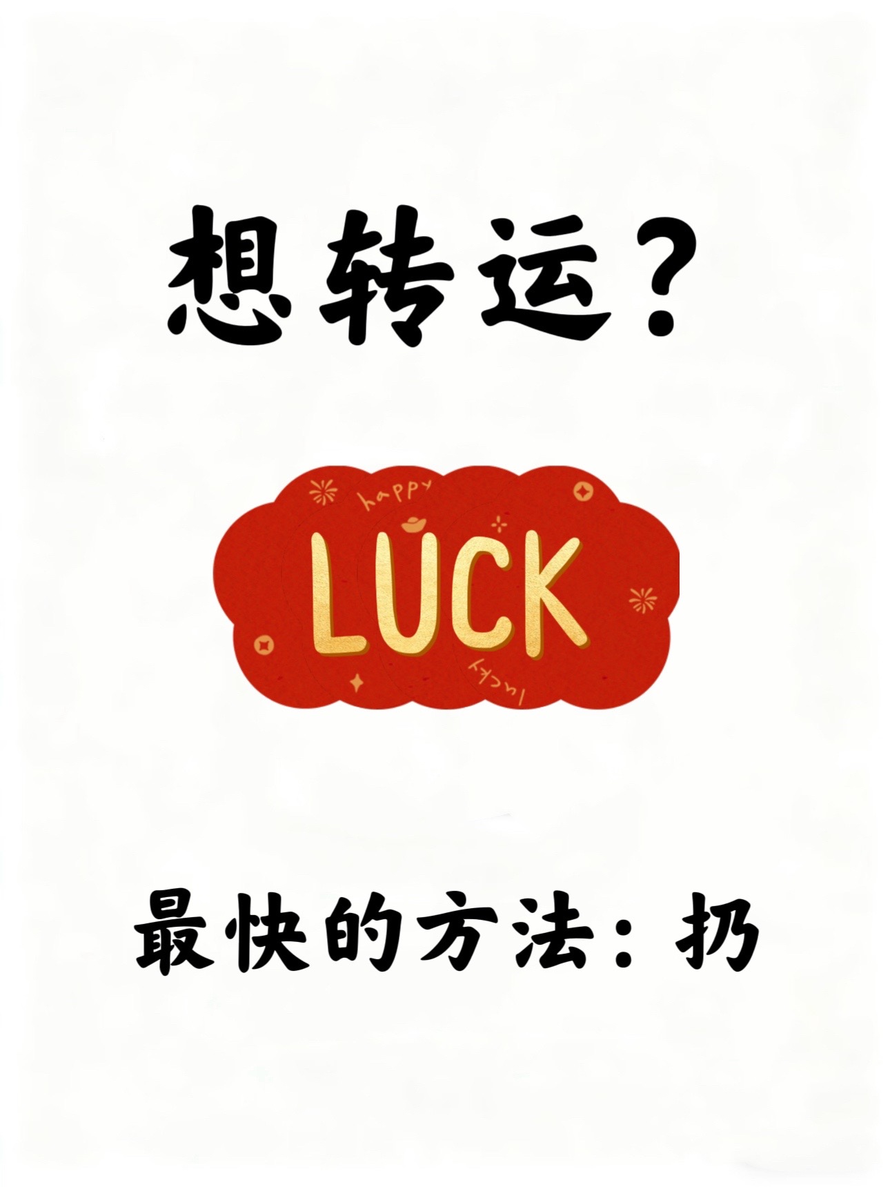 @☯️米小玄—北美小道☯️