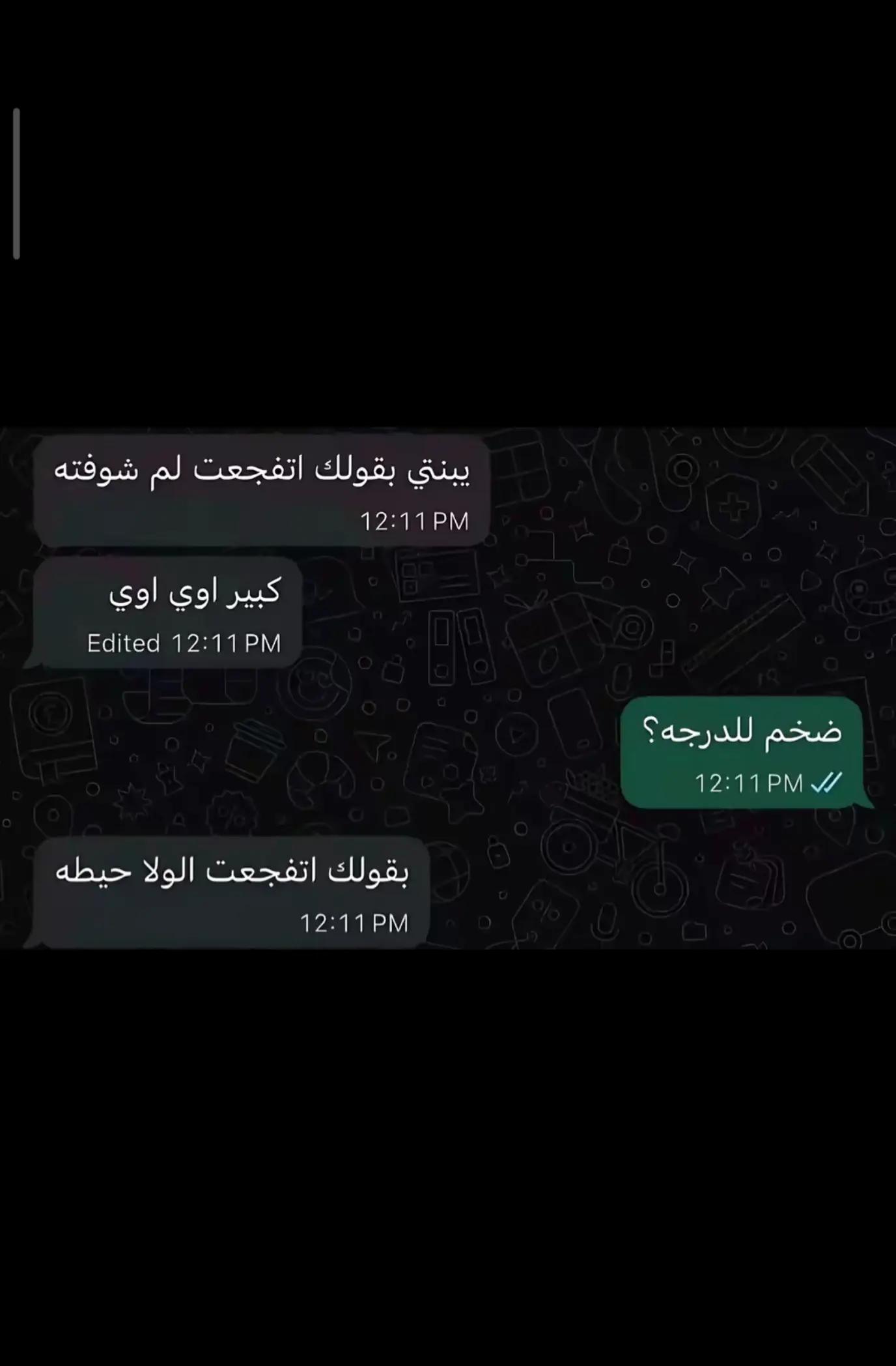 @Ahmed ashraf 🦍