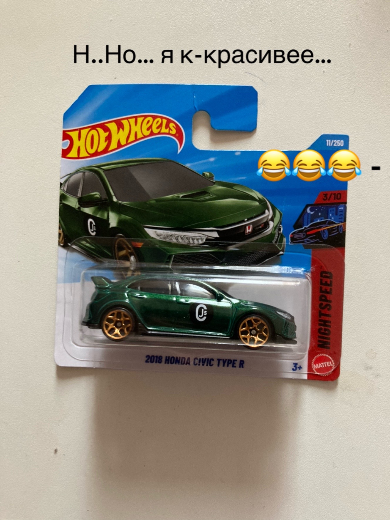 @GGVanillaHP (HOTWHEELS)