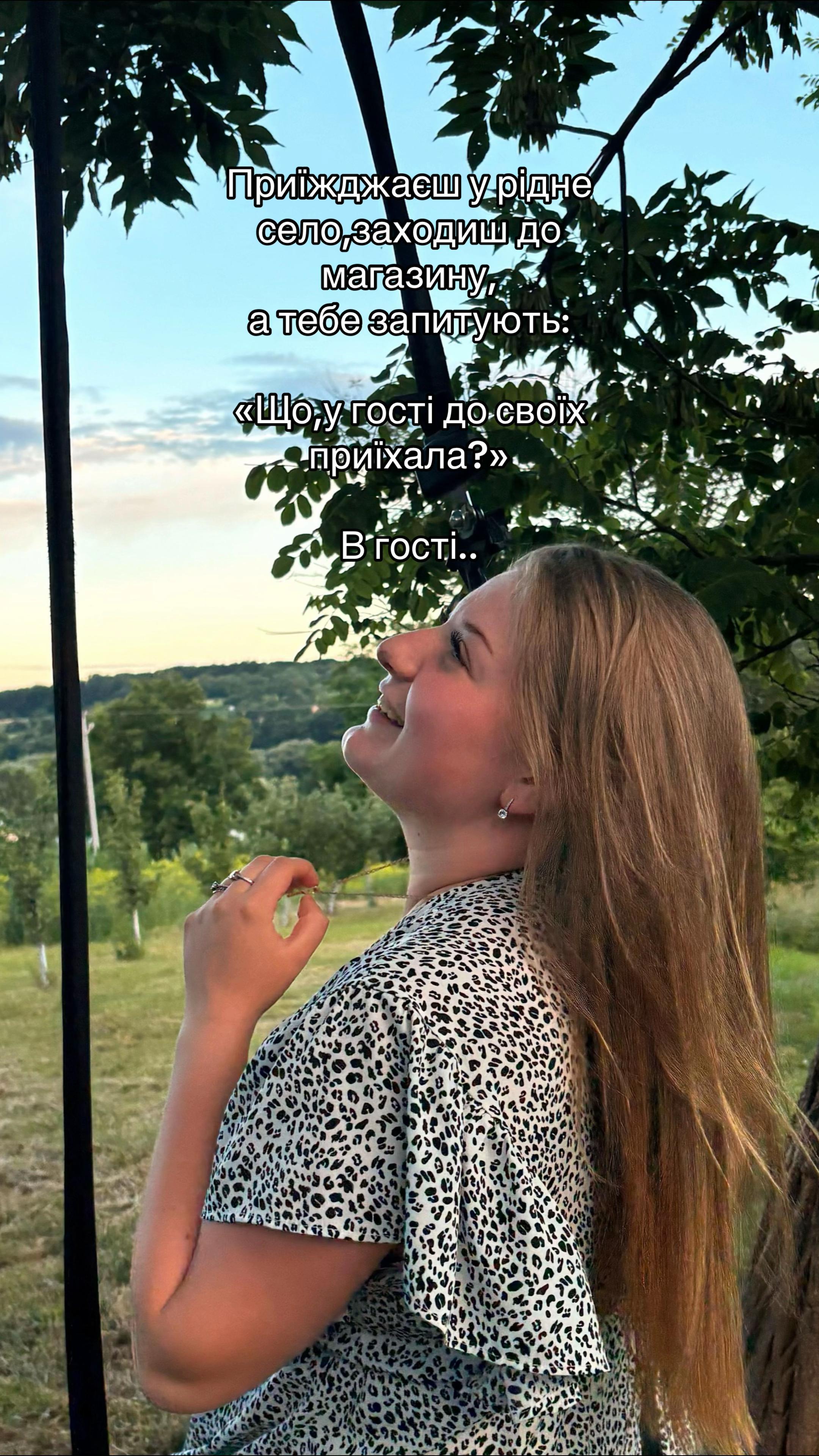 @Ta.motsna