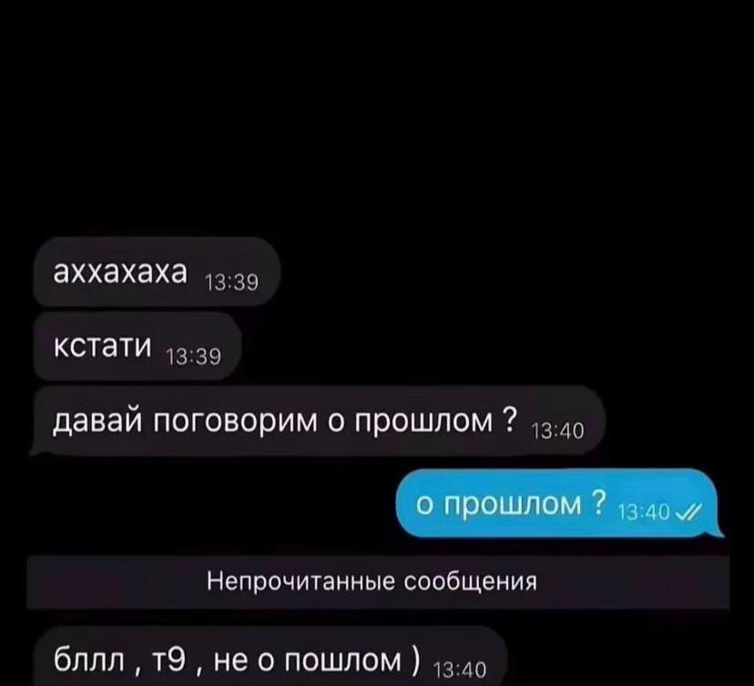 @LovrrensKIY YTM🩸