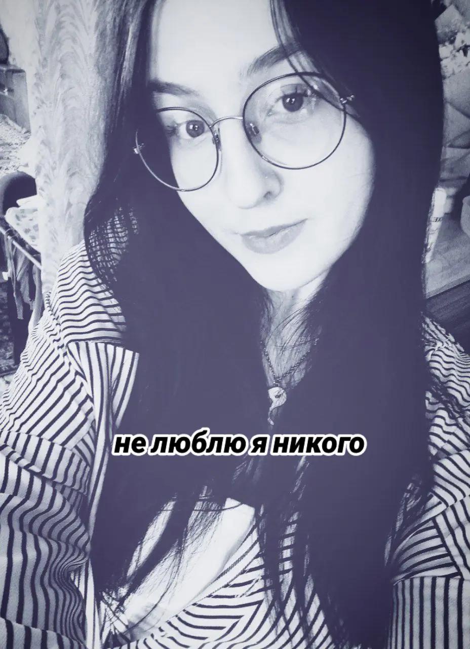 @черепашка🤍
