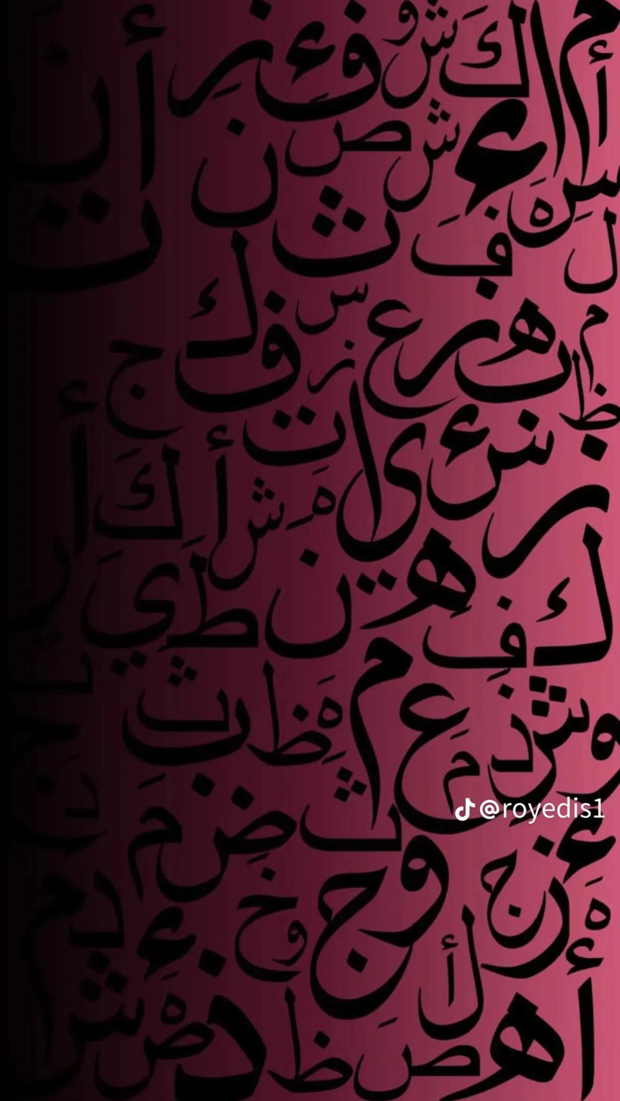 @QSA(Qutab Shahi Awan)