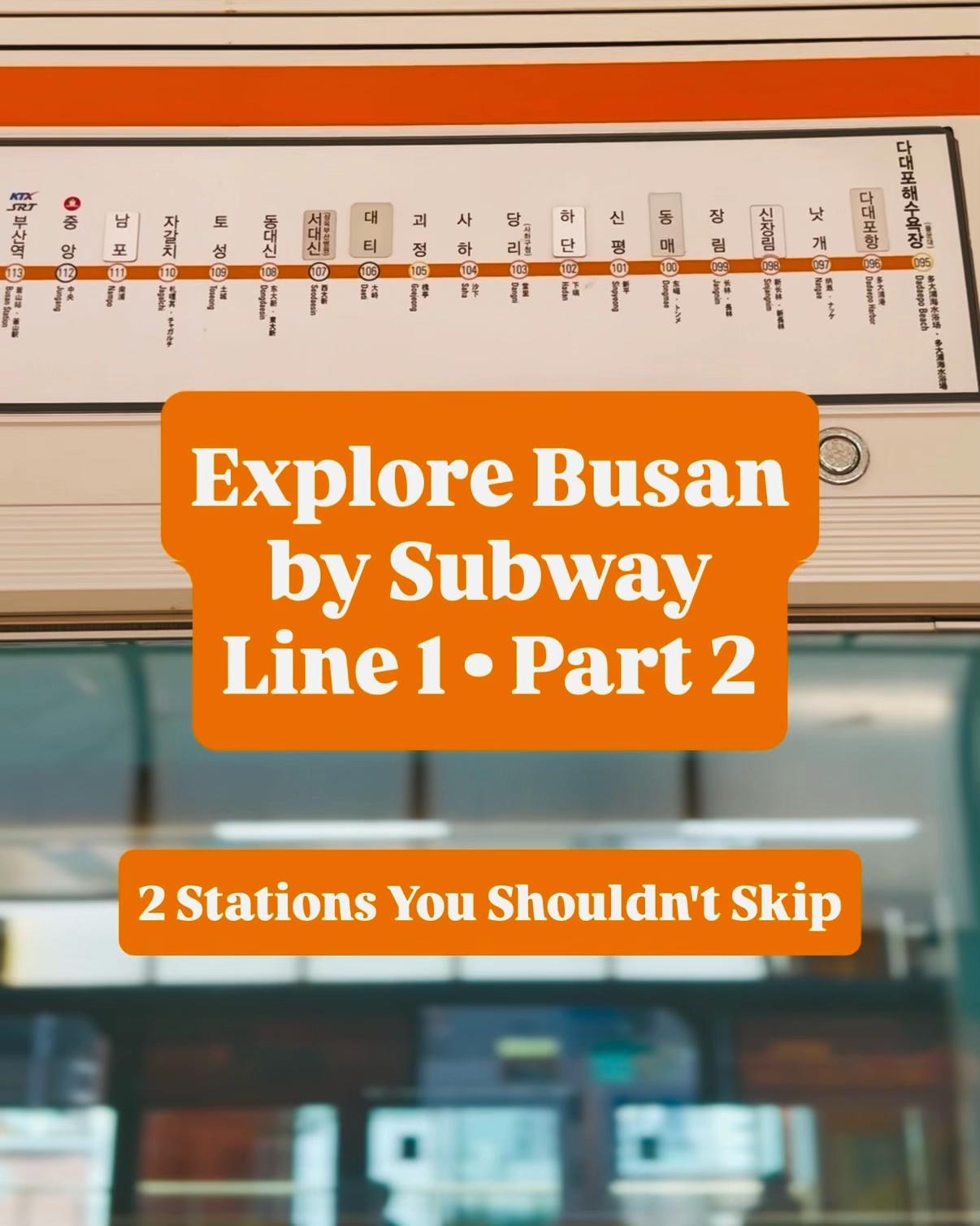 @Busanpedia🇰🇷