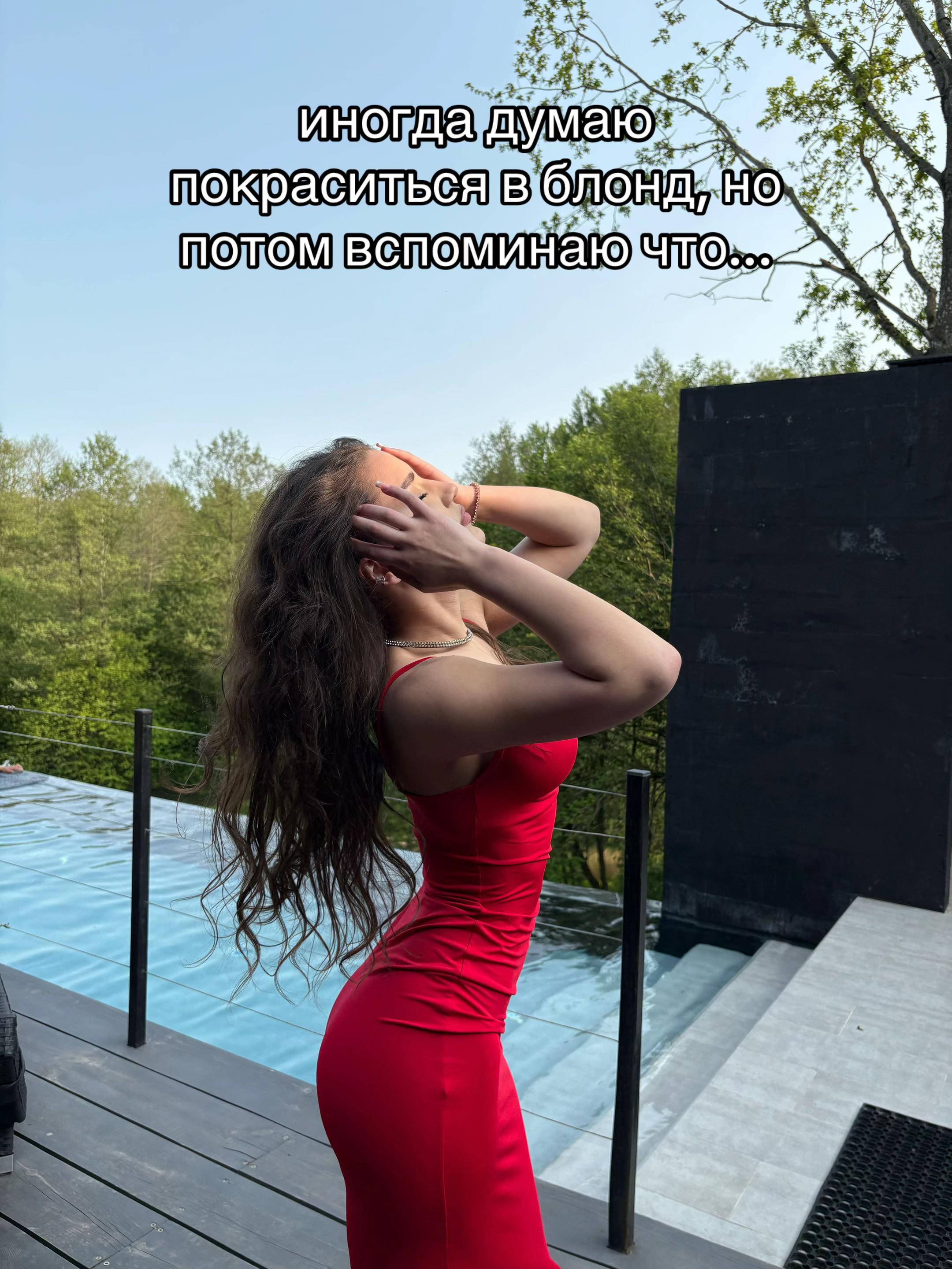 @Gazelka