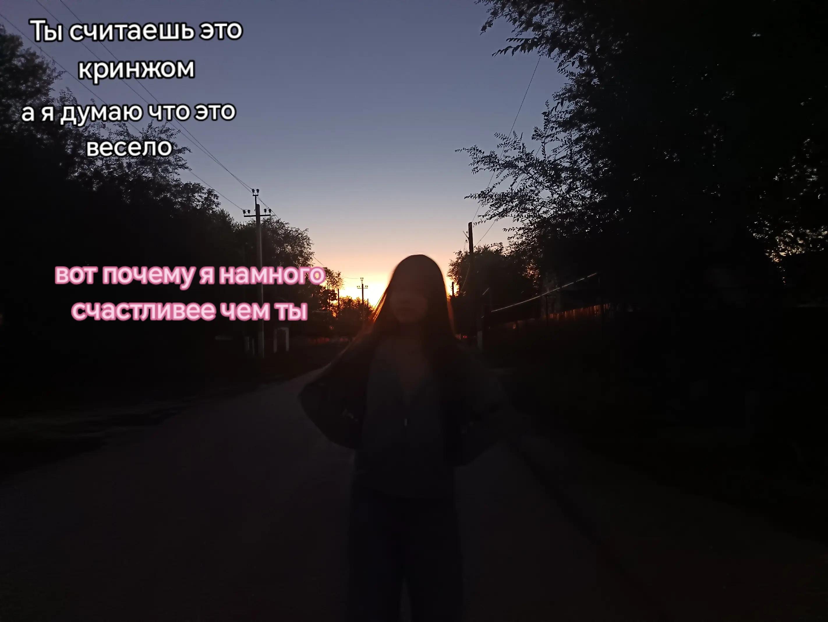 @౨ৎ 𝙿𝚛𝚒𝚗𝚌𝚎𝚜𝚜 𝙰𝚢𝚊 ౨ৎ