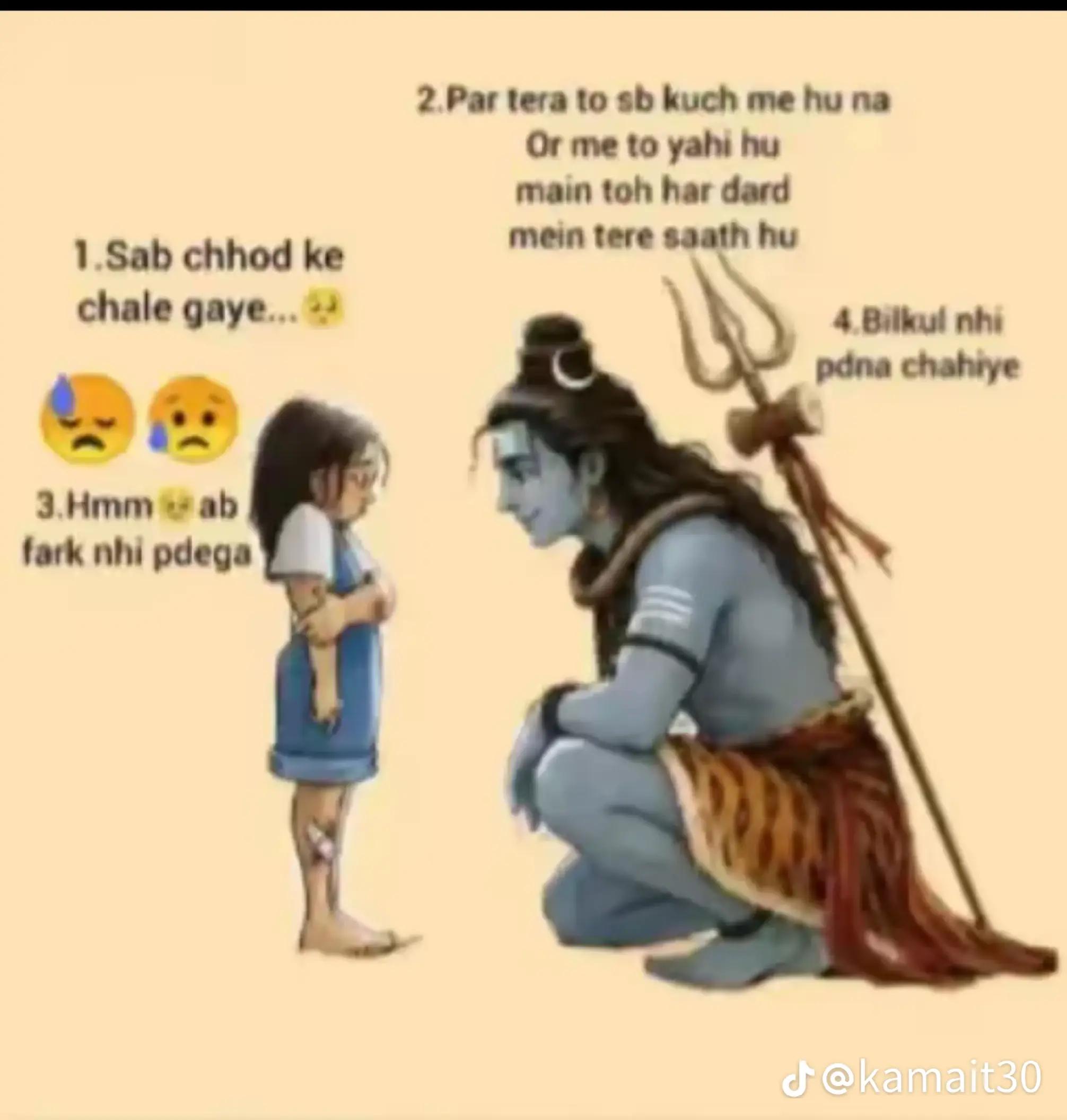 @SanUuuuuu๐ซถ๐
