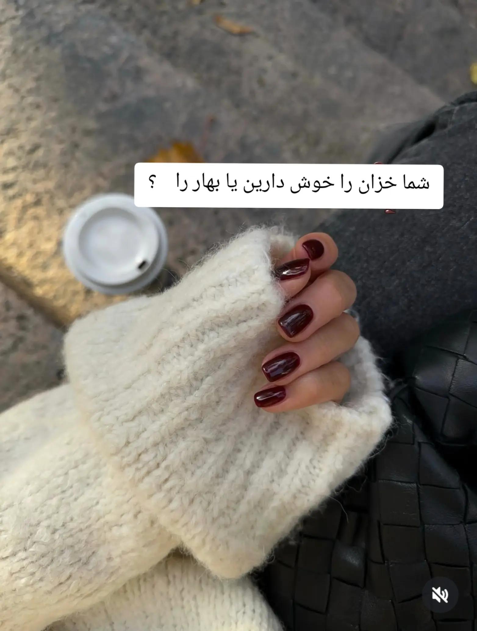 @خانواده 🇬🇧