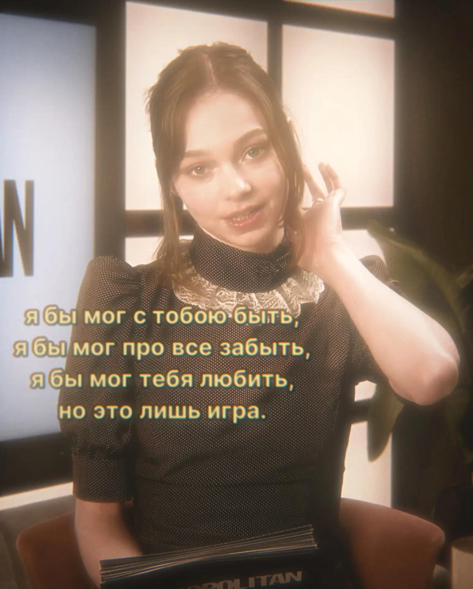 @блохастая.