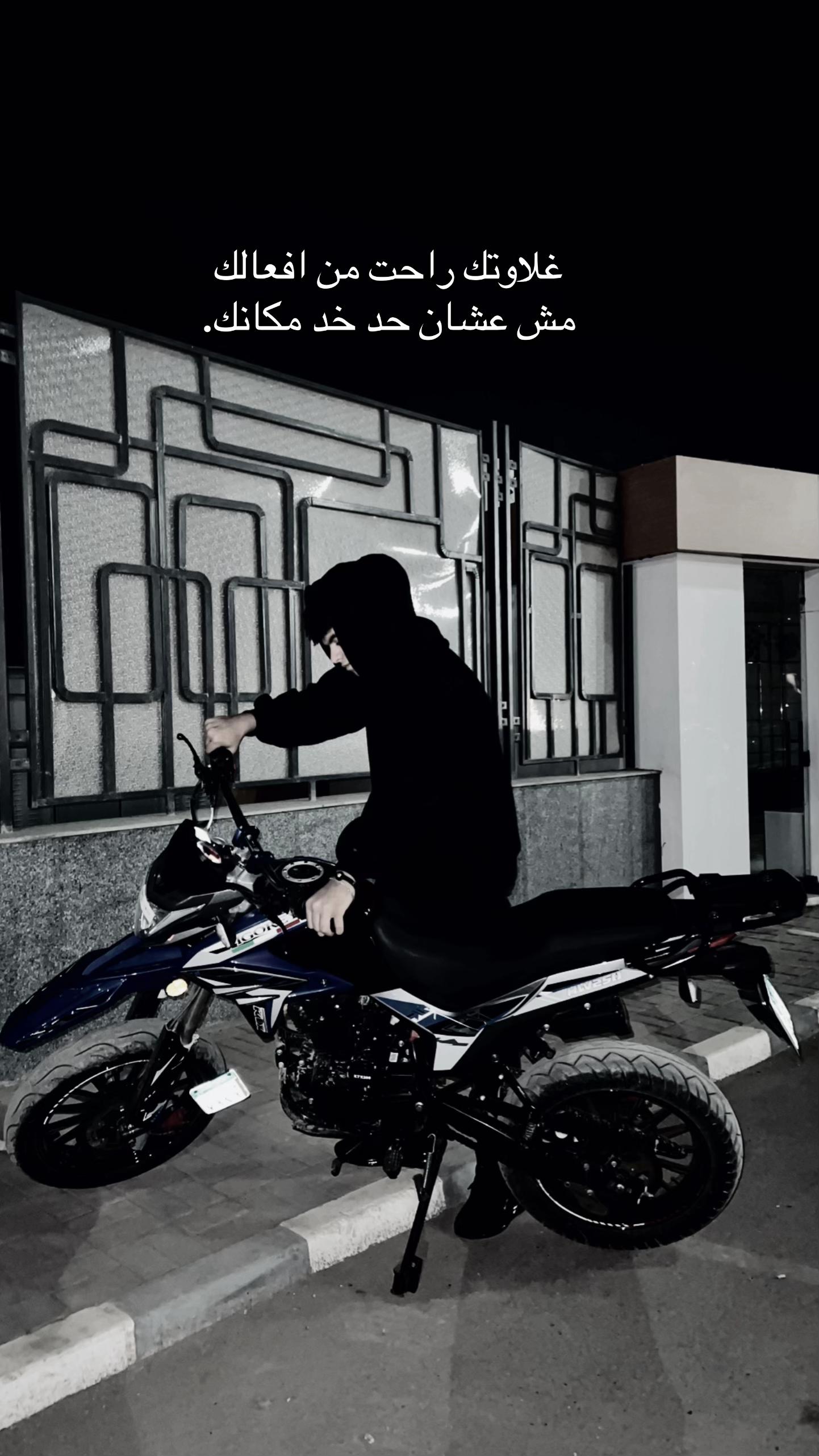 @Ziad๐ค