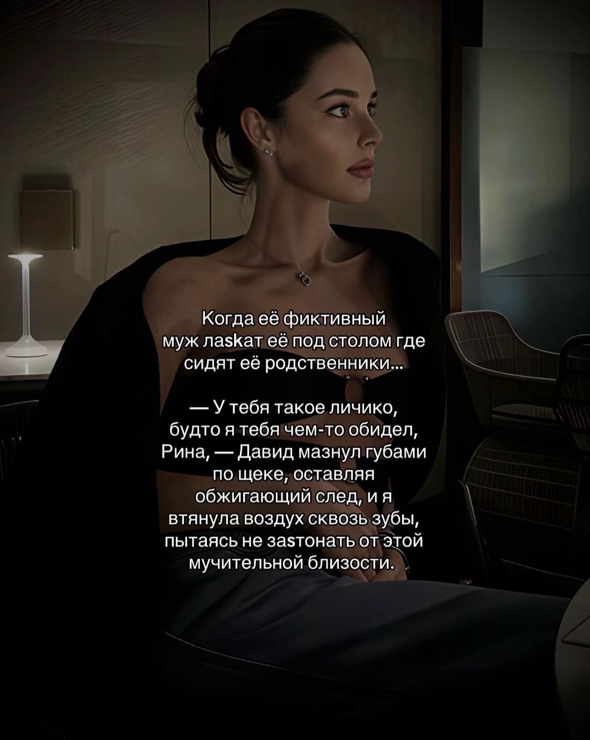 @𝒷𝑜𝑜𝓀𝒾𝓈𝒽 𝒻𝒶𝒾𝓇𝓎 🦢