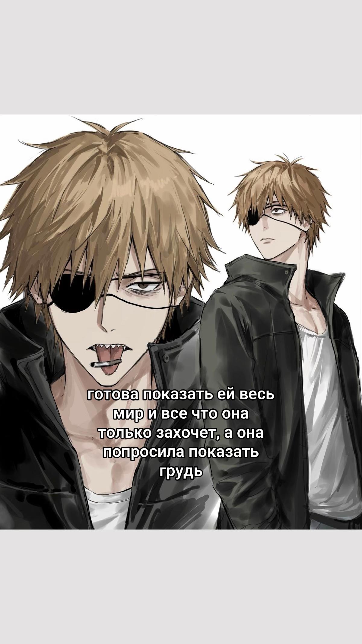 @окс@