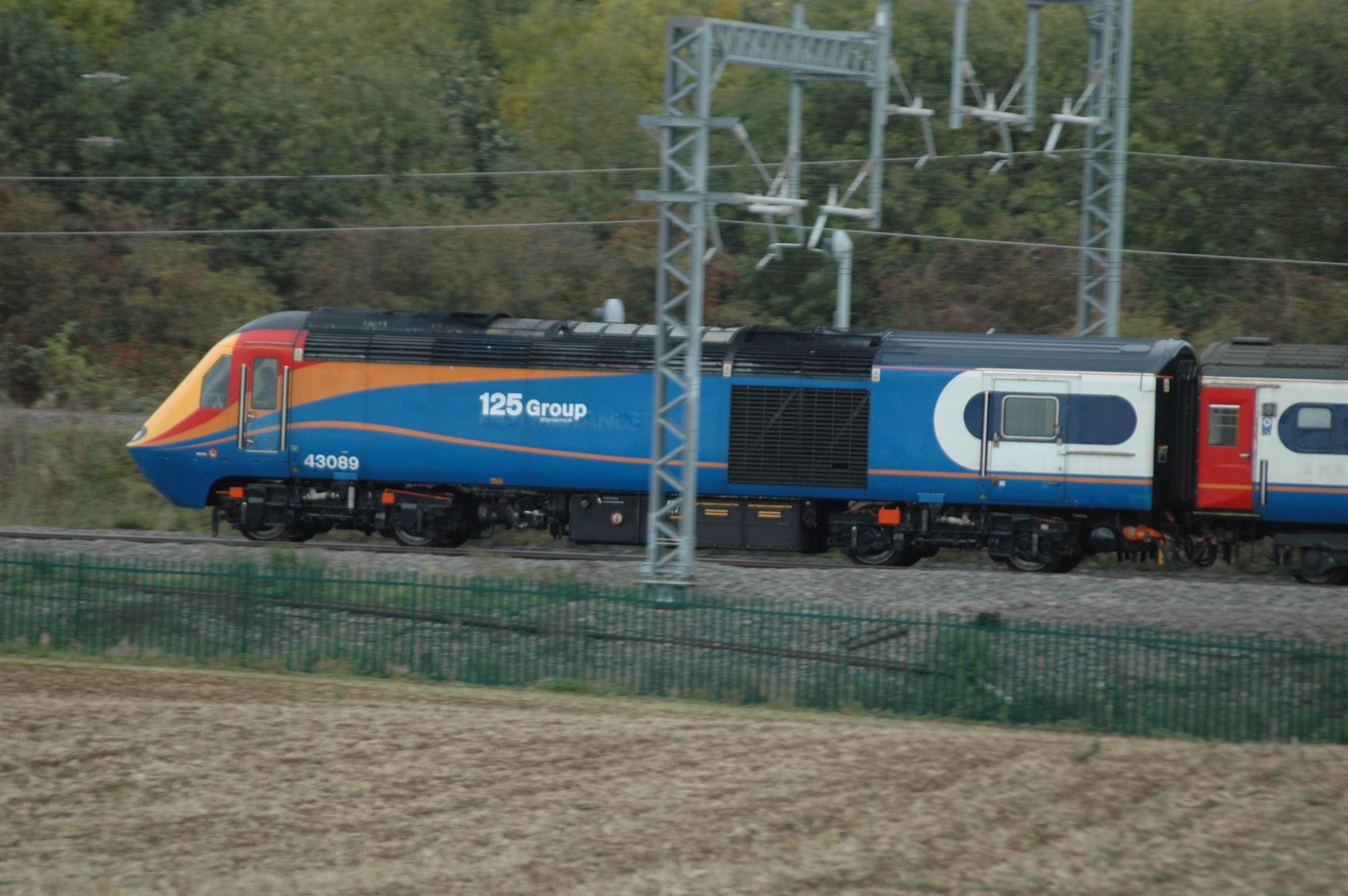 @EM Trainspotting